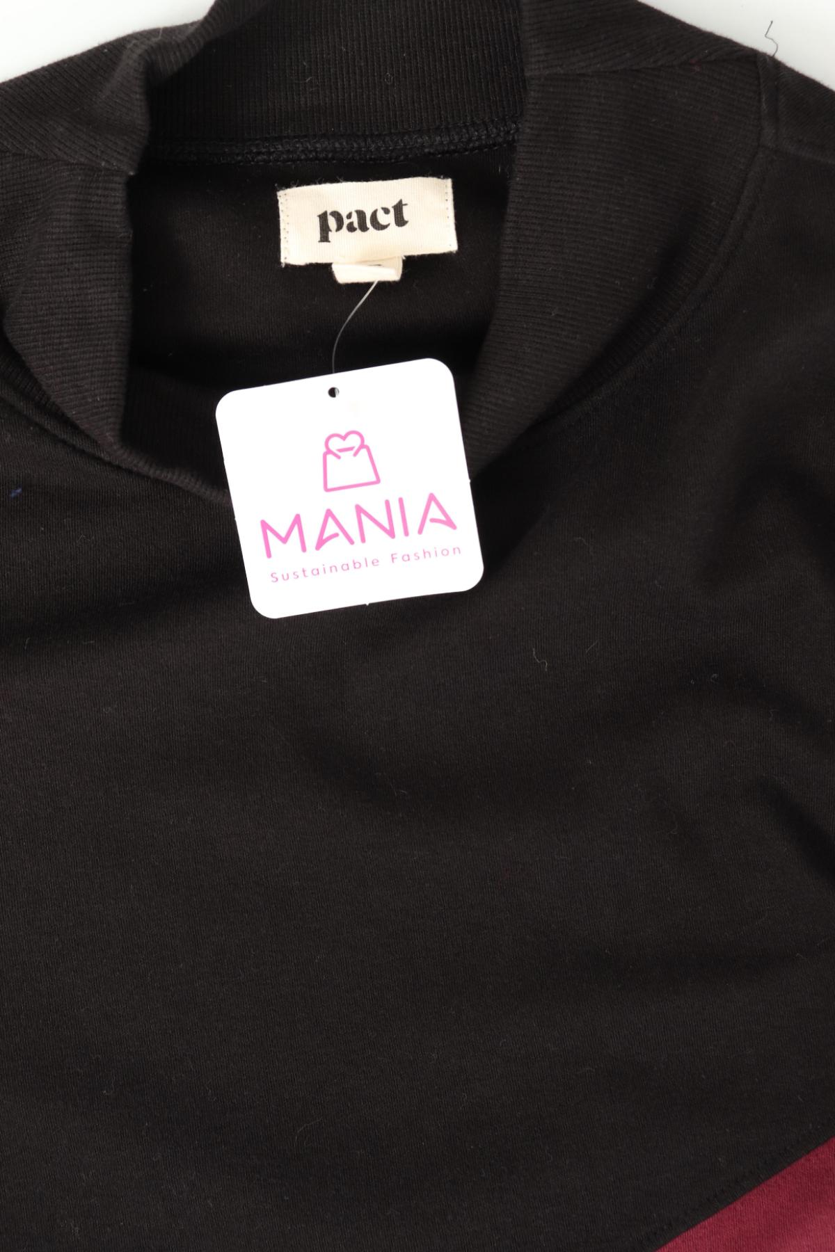 Спортна блуза NO NAME3