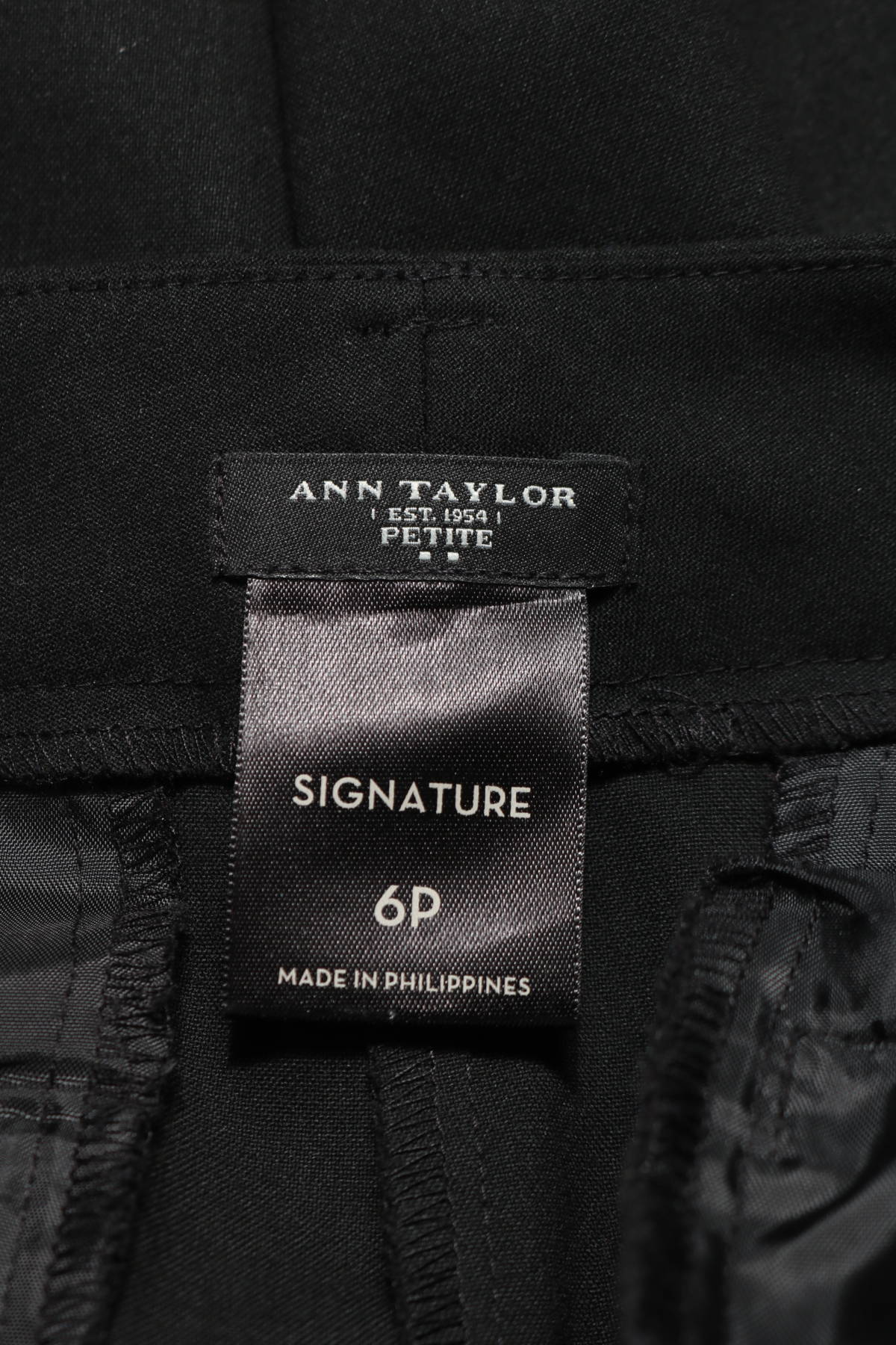Официален панталон ANN TAYLOR3