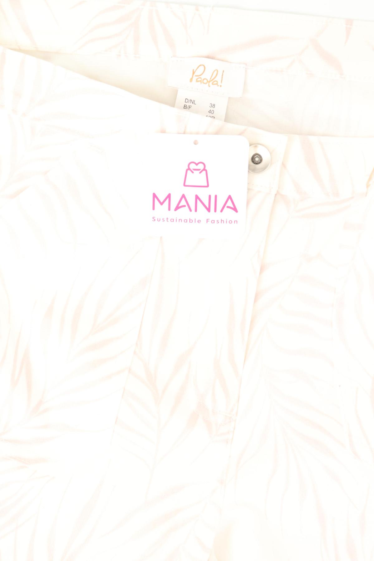 Панталон PAOLA3