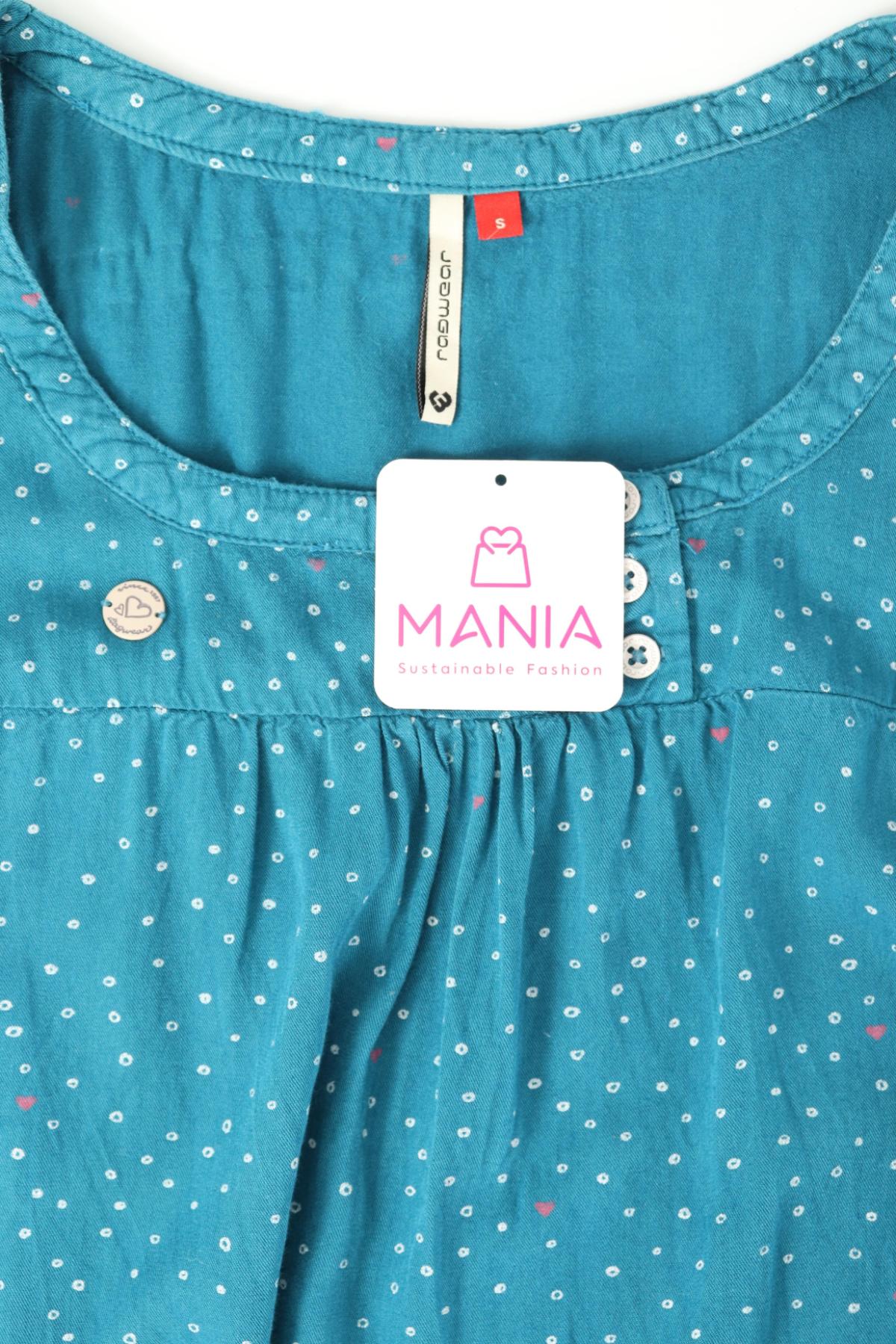 Потник RAGWEAR3