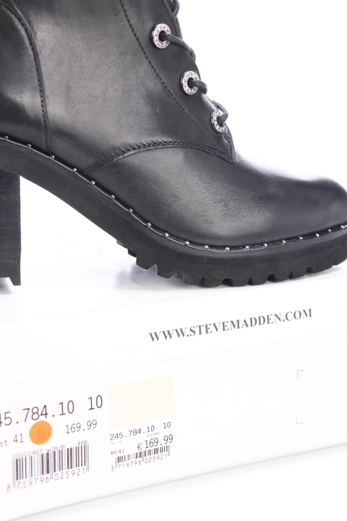 Боти STEVE MADDEN4