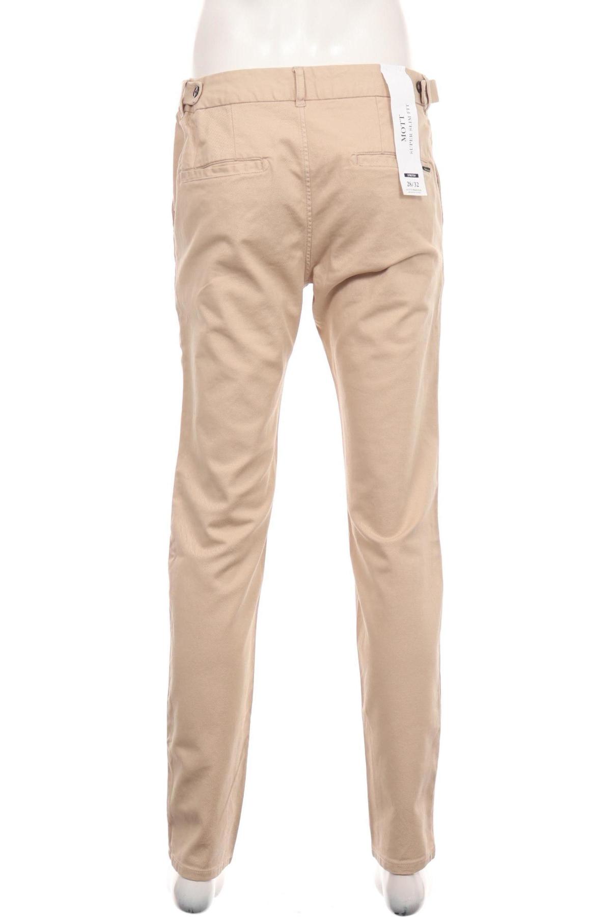 Панталон SCOTCH & SODA2