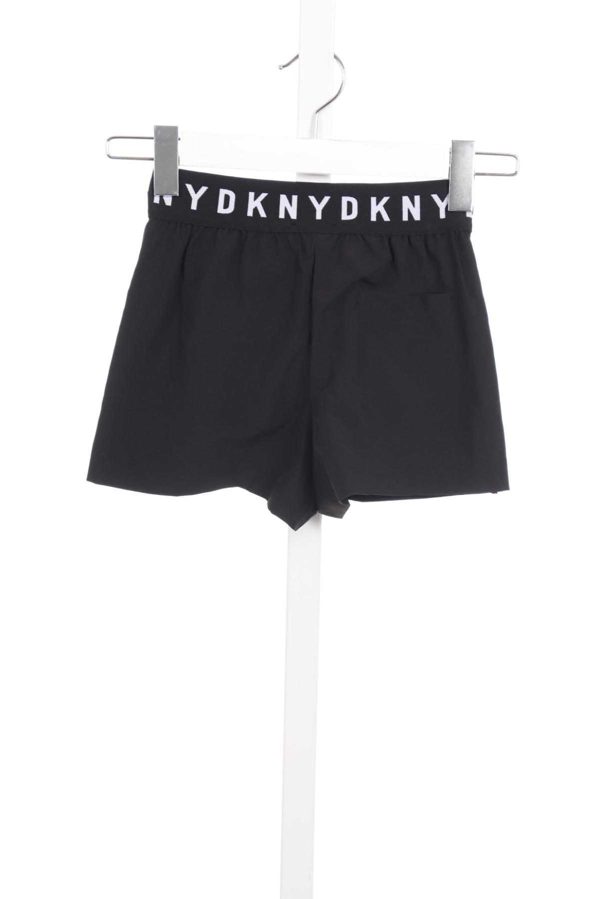 Детски къси панталони DKNY2