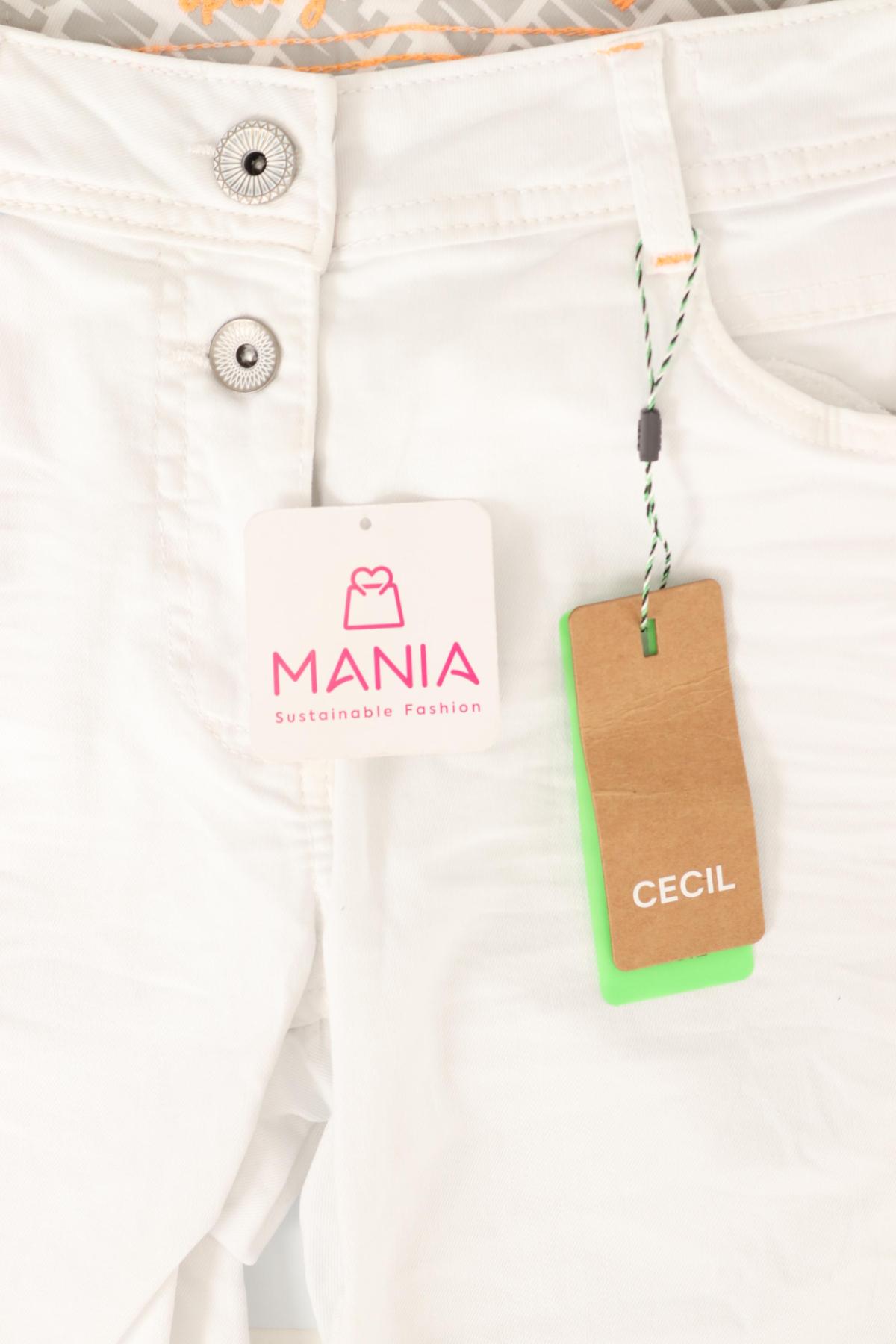 Къси панталони CECIL3