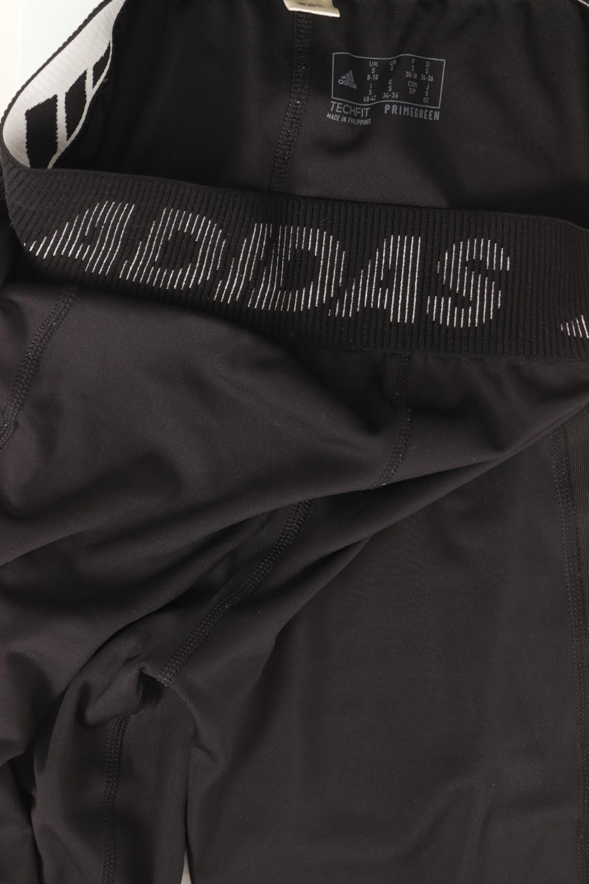 Спортен клин ADIDAS3