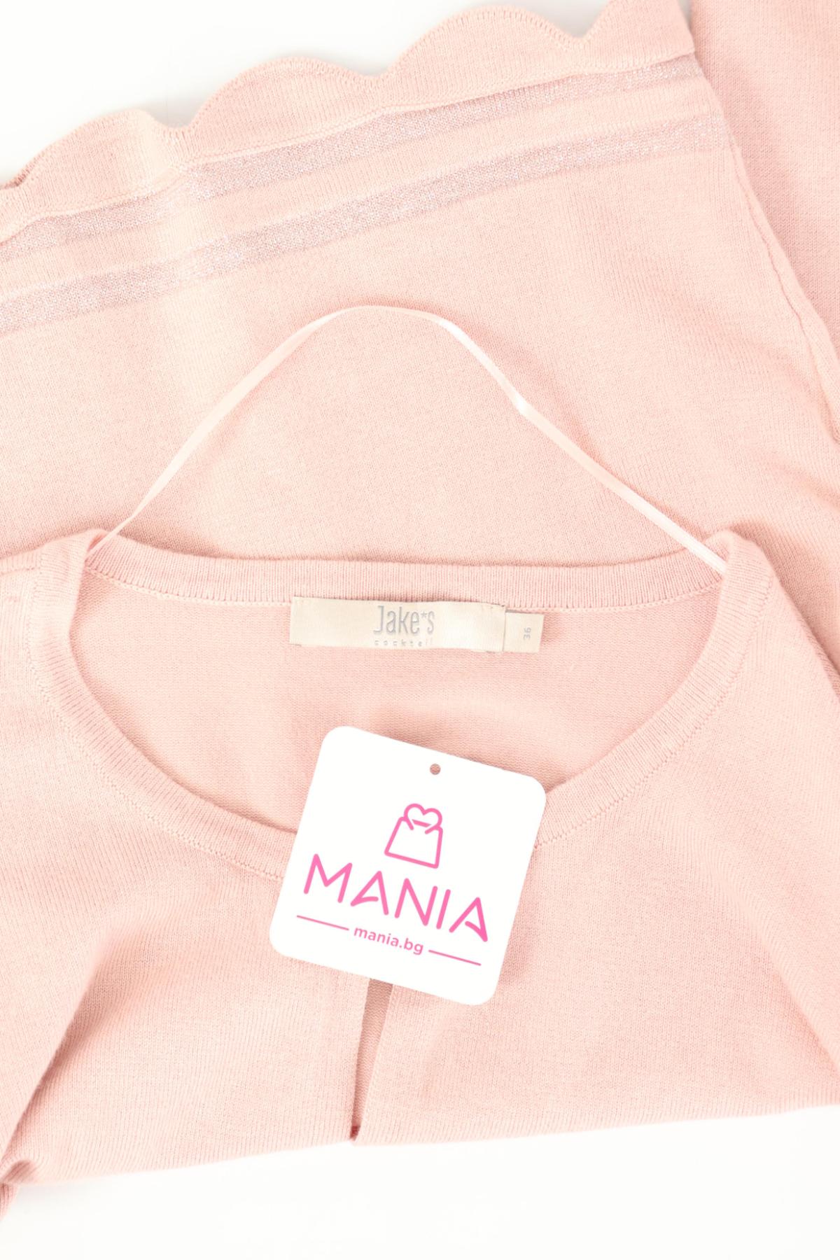 Жилетка JAKE`S3