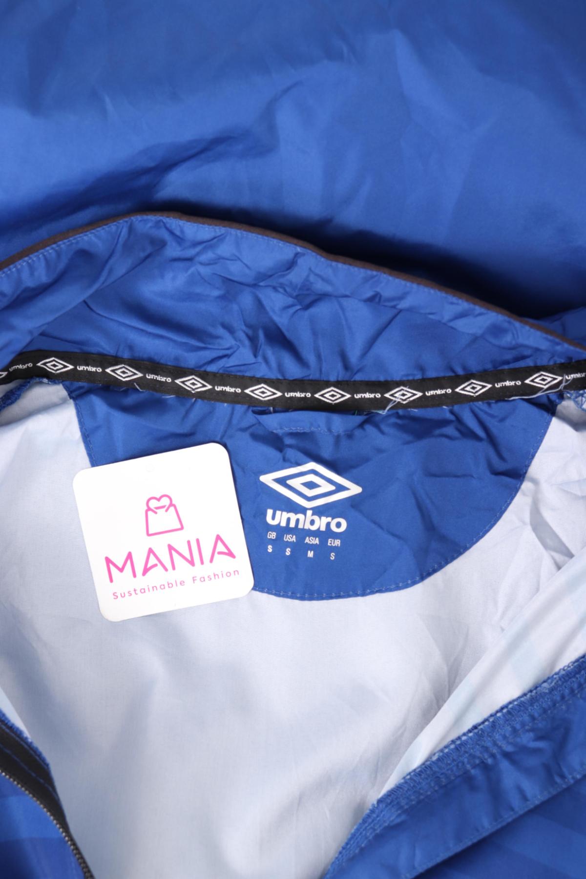 Спортно горнище UMBRO3