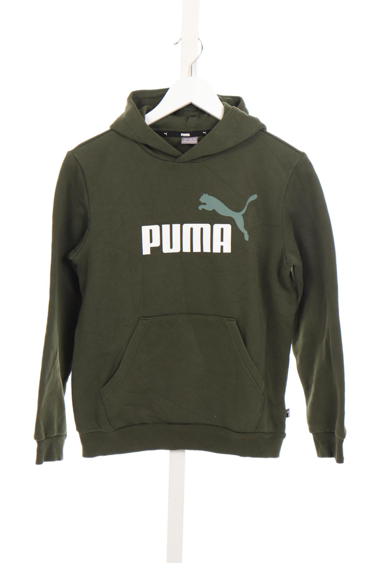 Детски суитшърт PUMA1