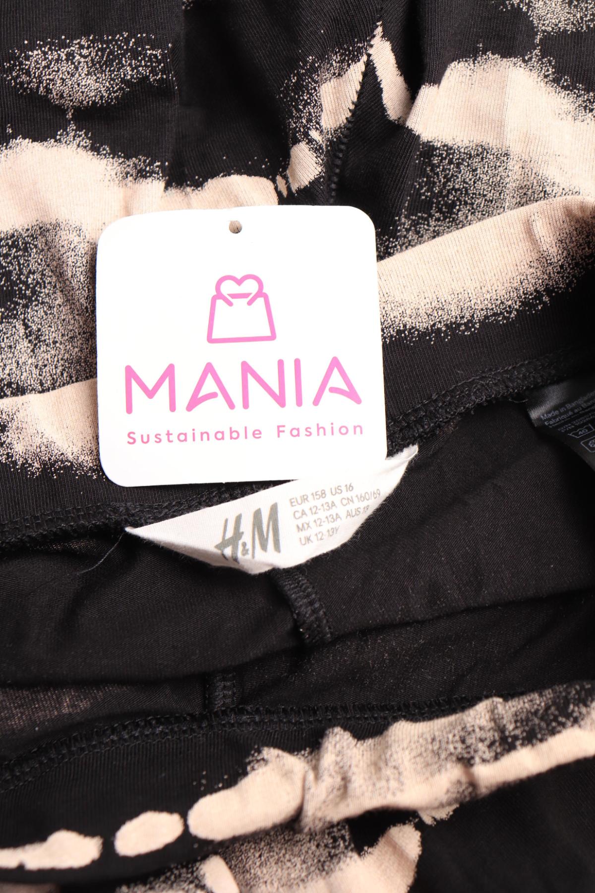 Детски панталон H&M3