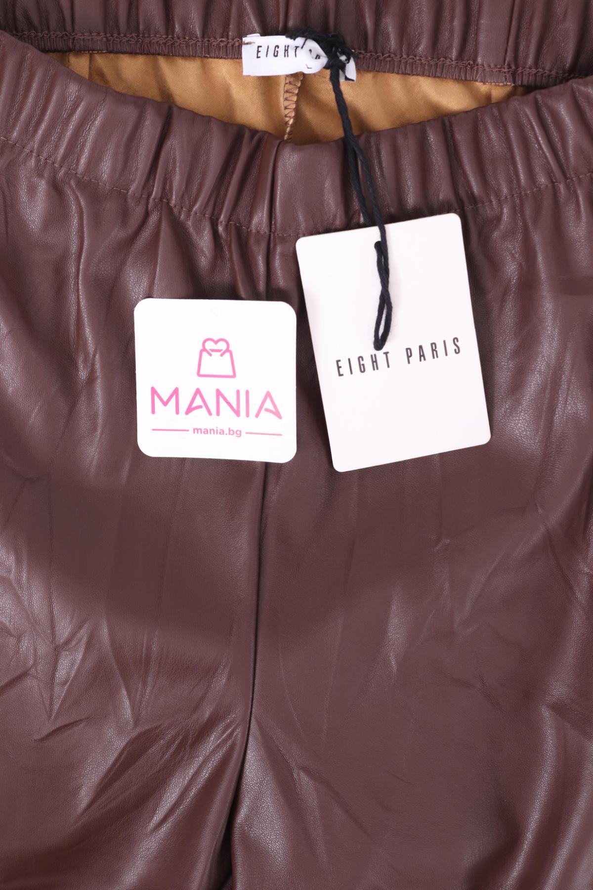 Кожен клин NO NAME3