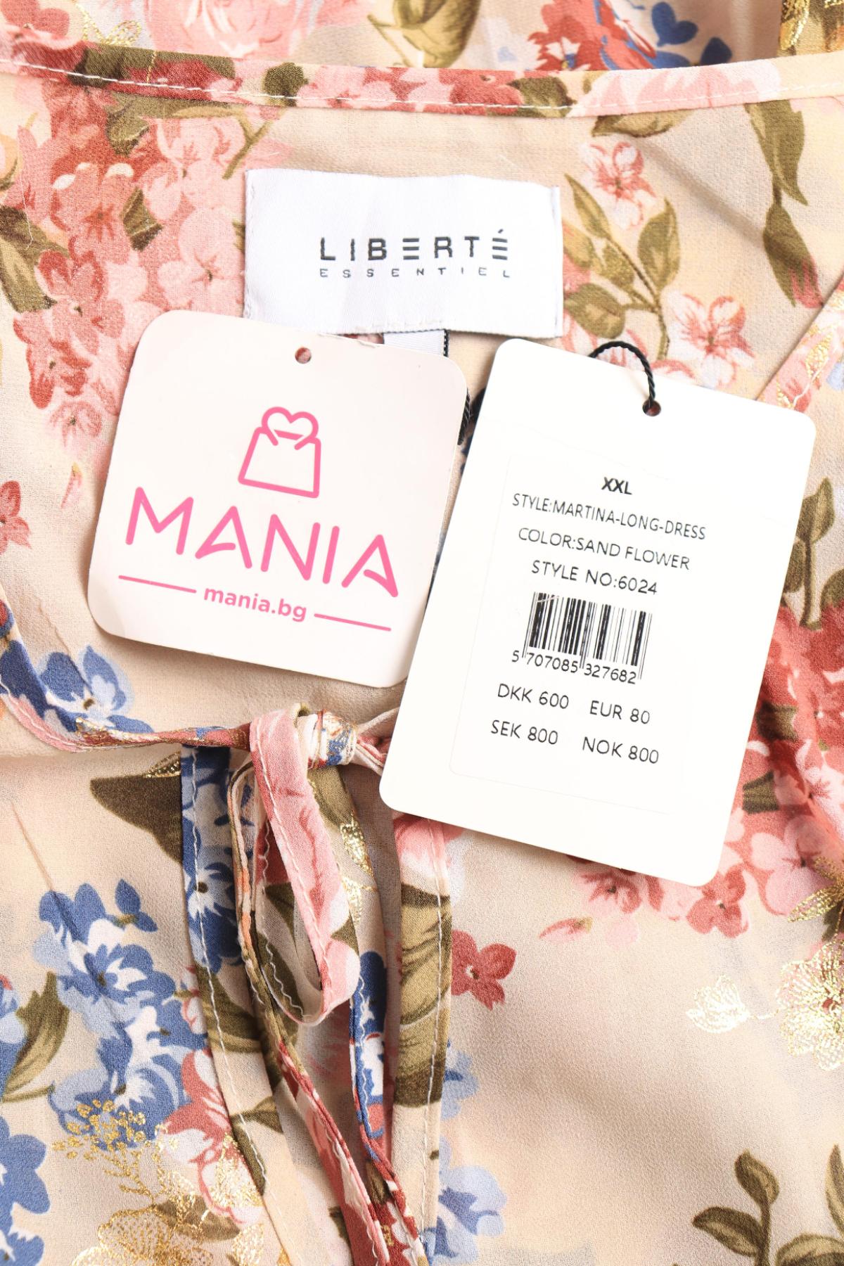 Ежедневна рокля LIBERTE3