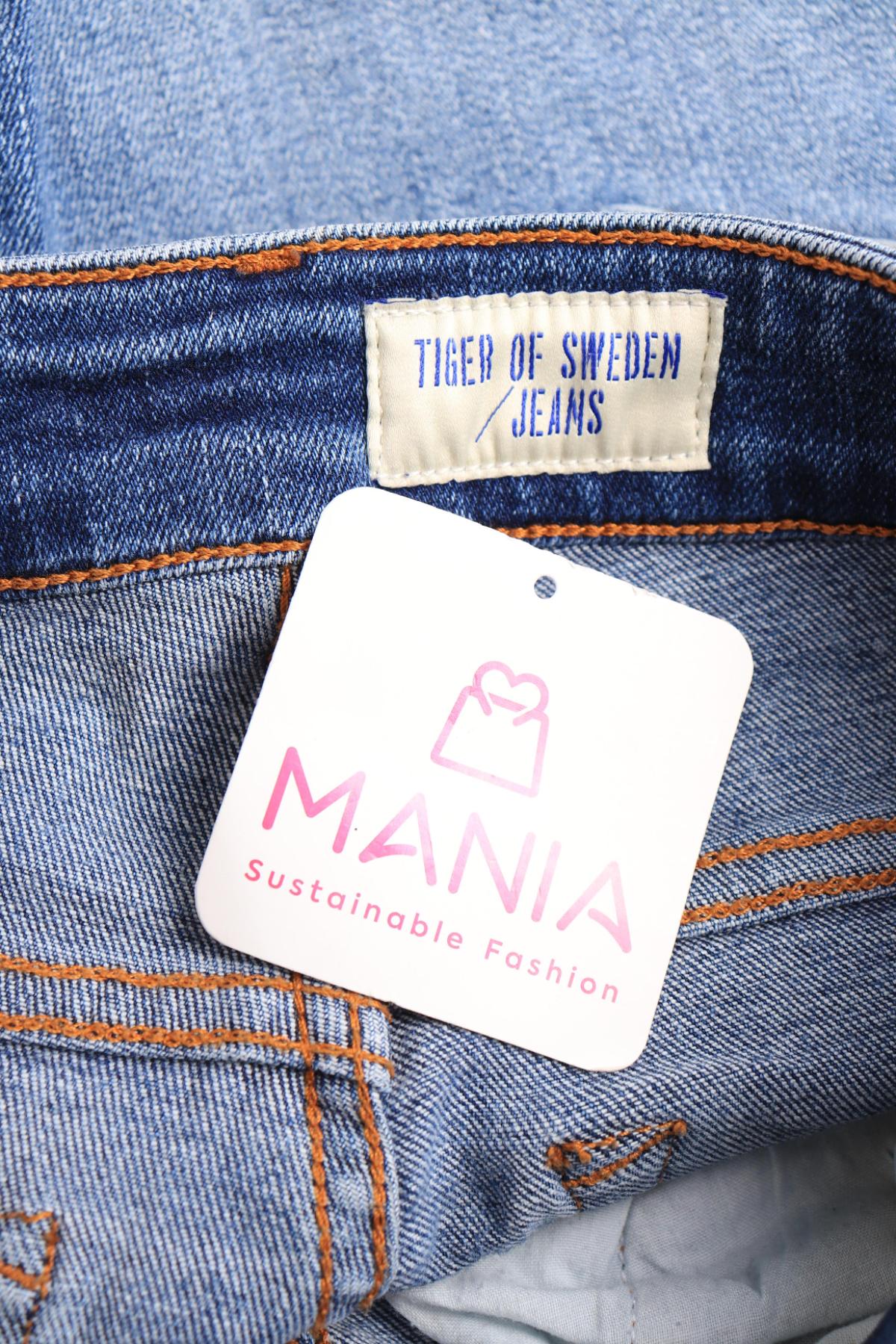 Ластични дънки TIGER OF SWEDEN3