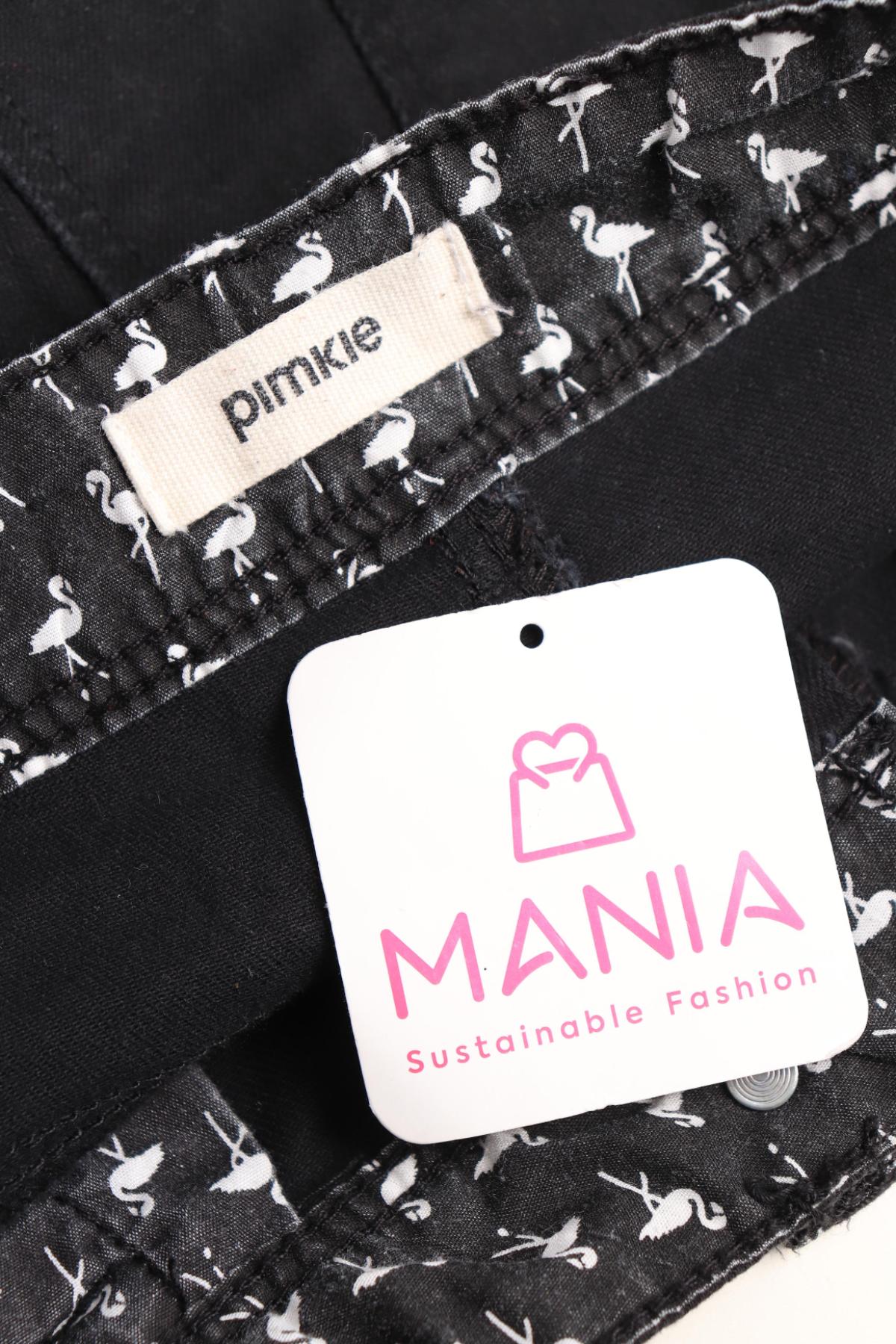 Къси панталони PIMKIE3