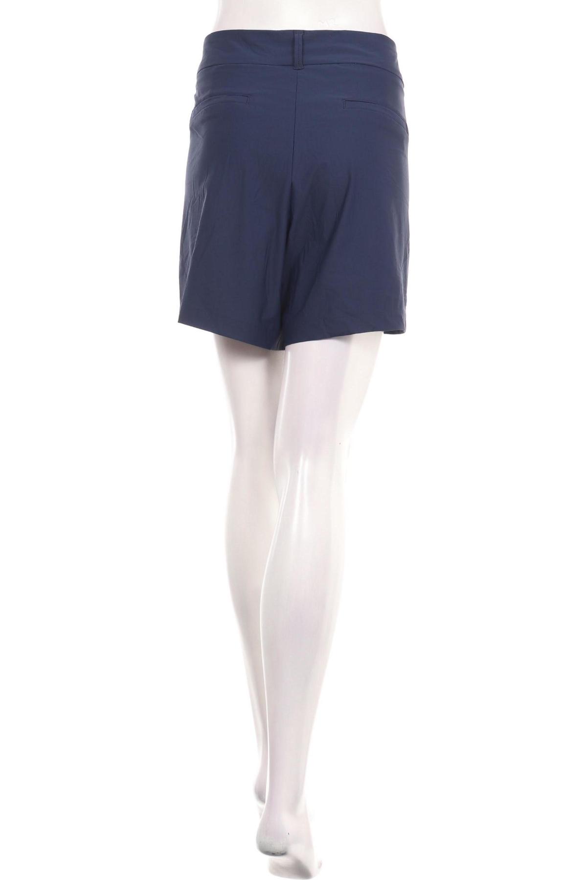 Къси панталони SPANX2