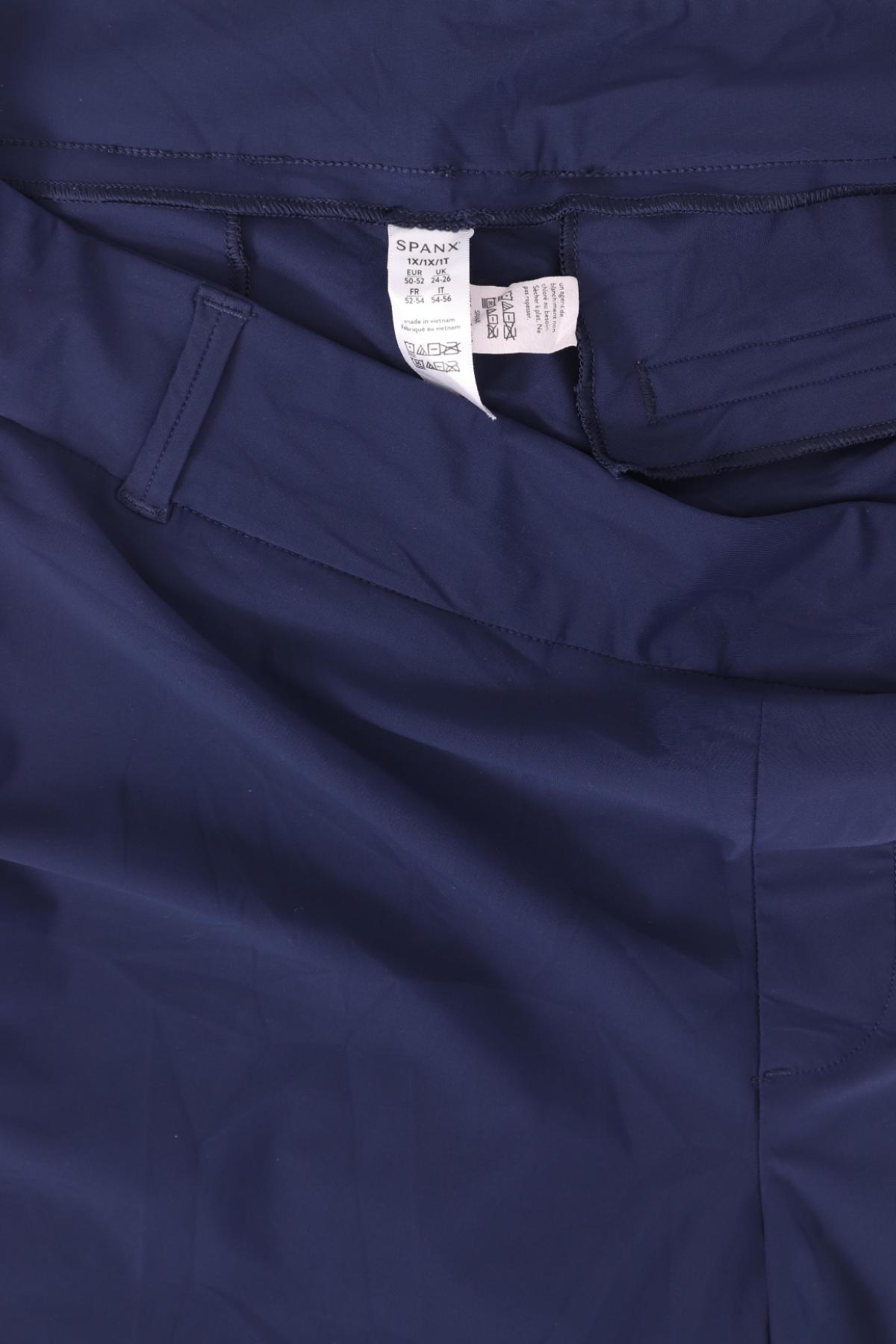 Къси панталони SPANX3