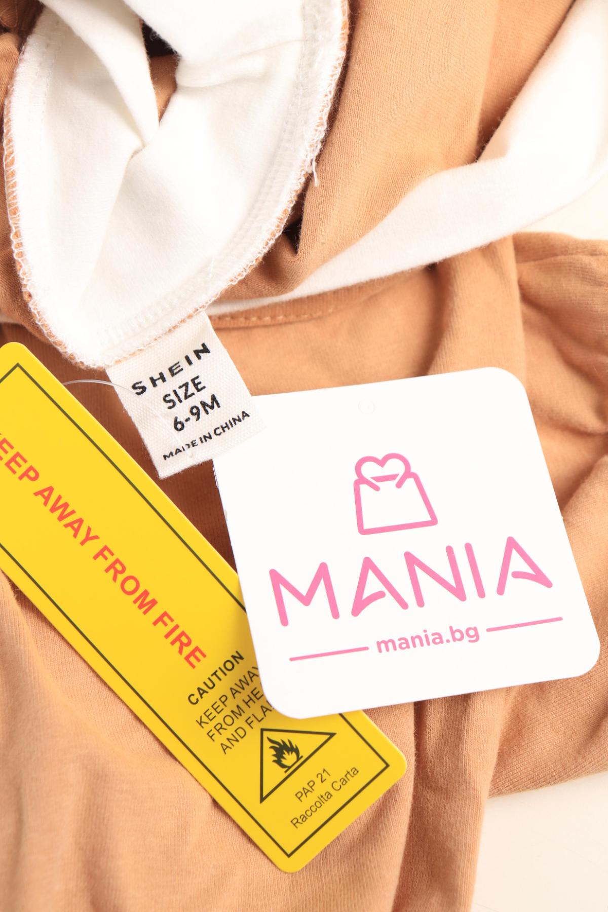 Детски спортен екип SHEIN3