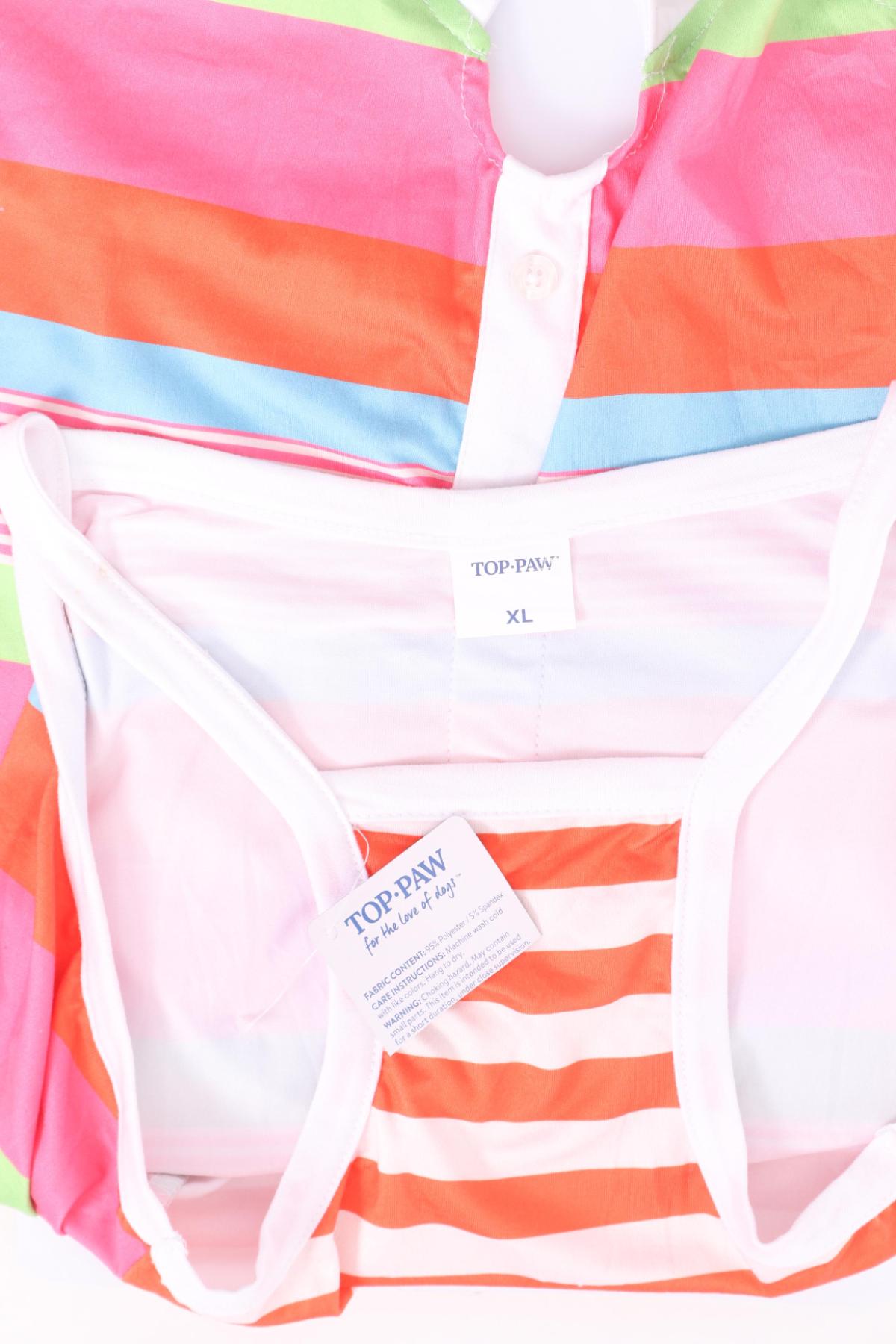 Потник NO NAME3