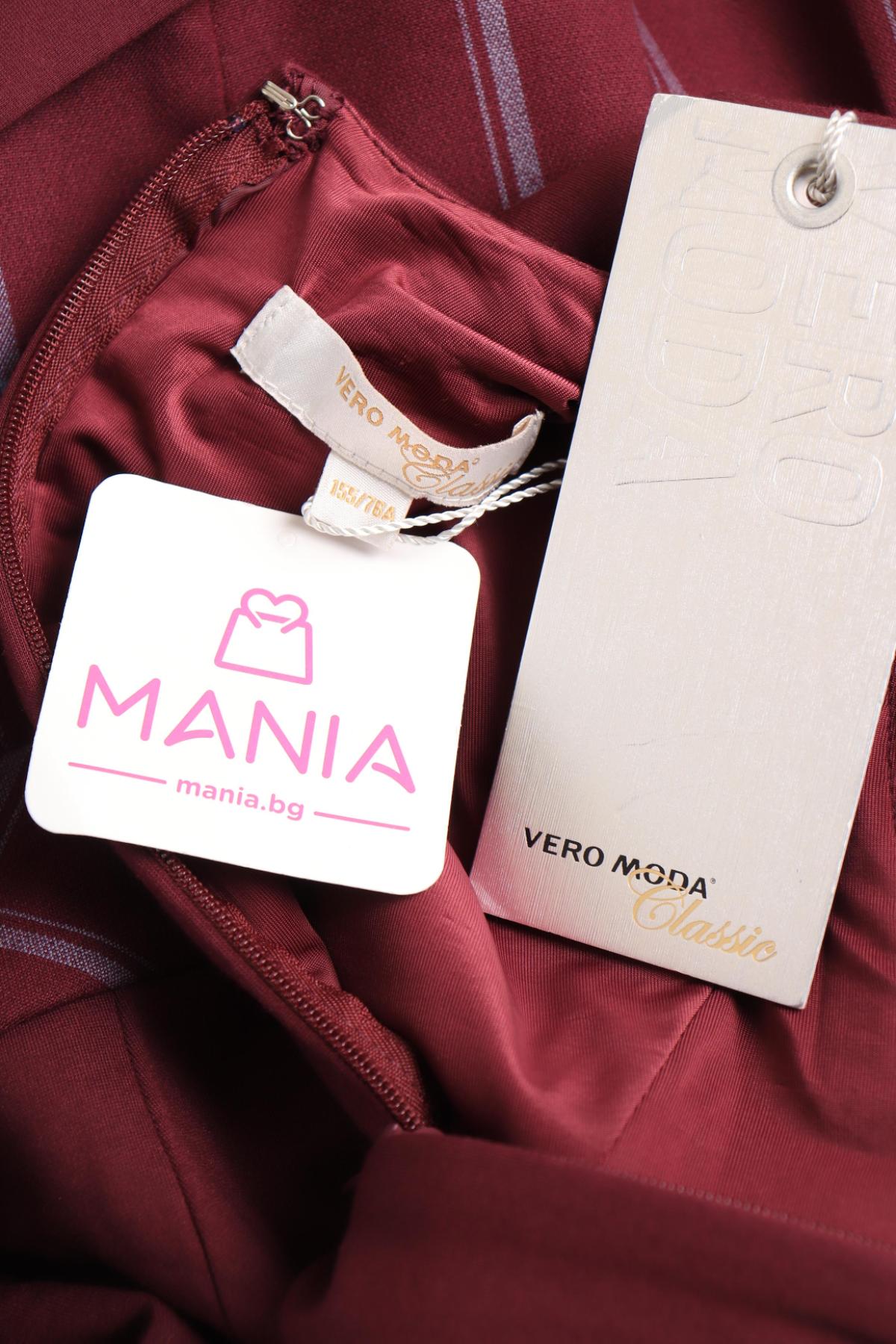 Ежедневна рокля VERO MODA3