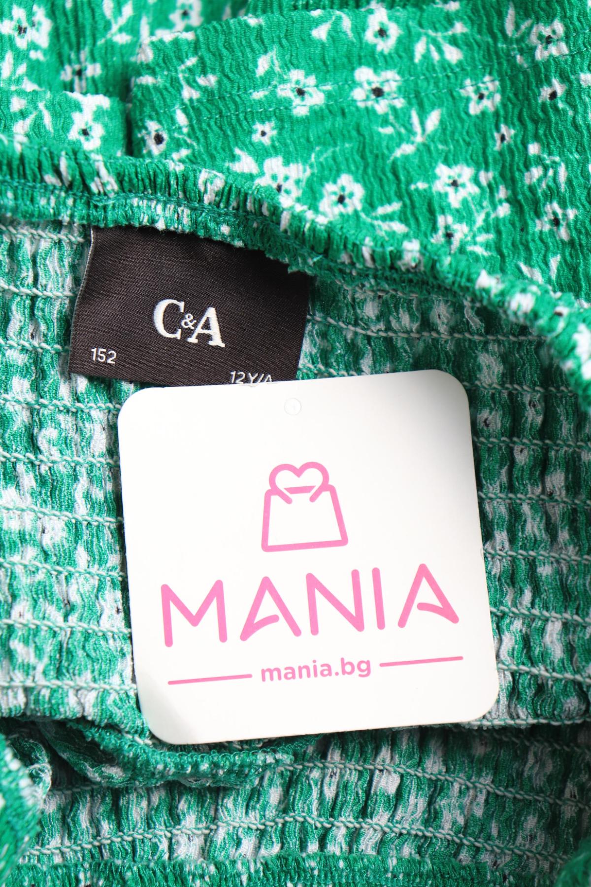 Детска пола C&A3