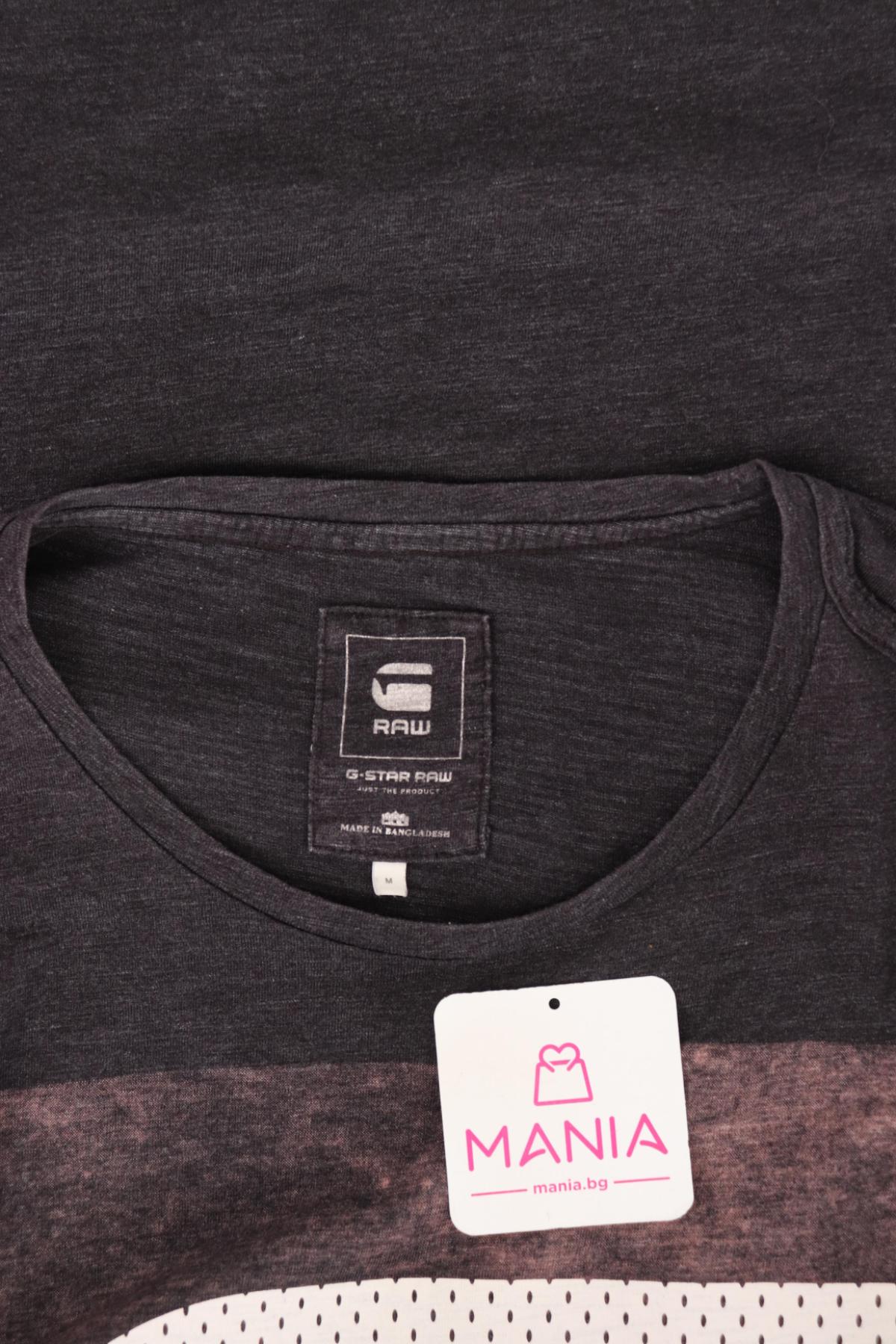 Тениска с щампа G-STAR RAW3