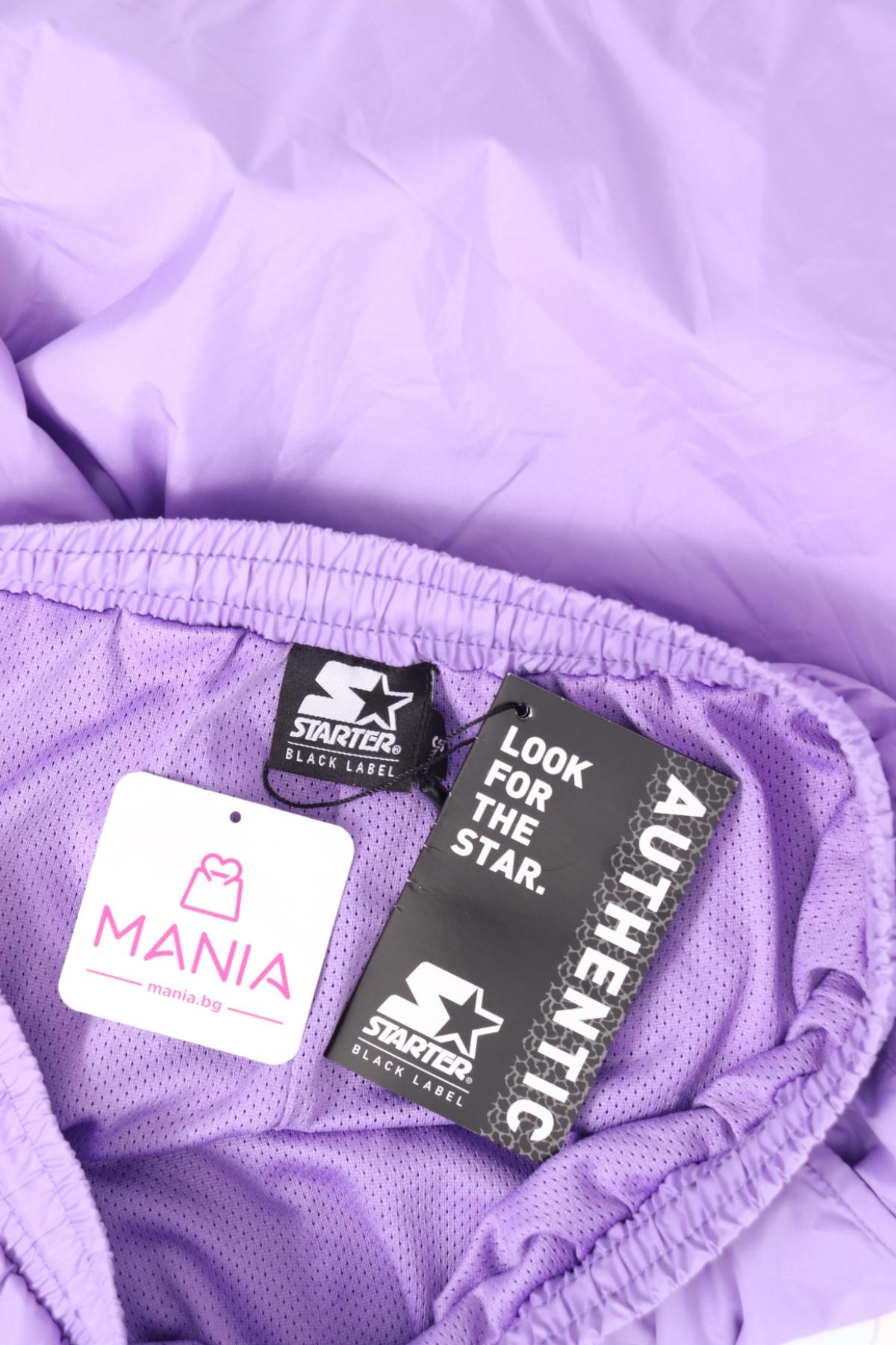 Плувни шорти STARTER3