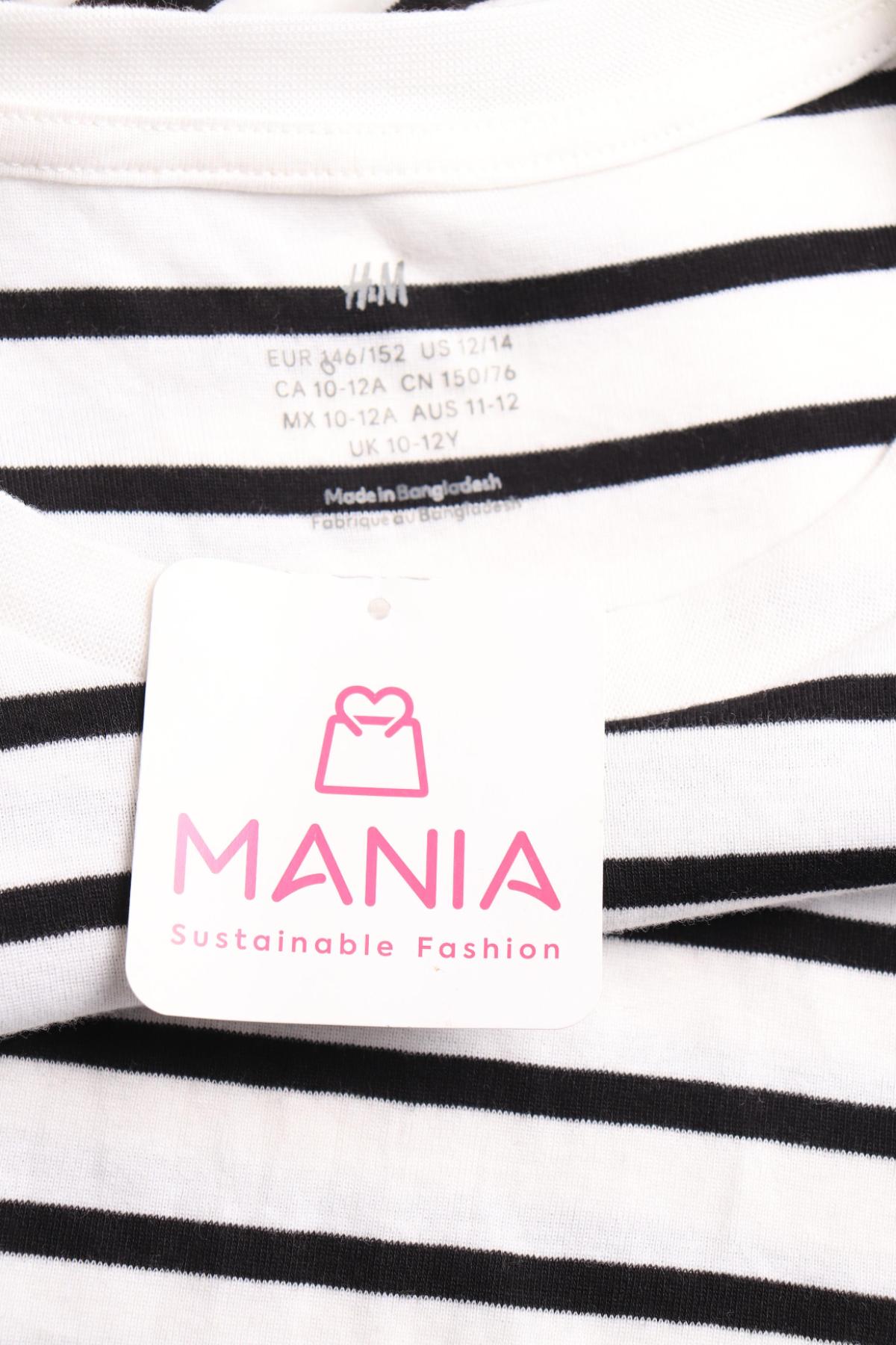 Детска рокля H&M3