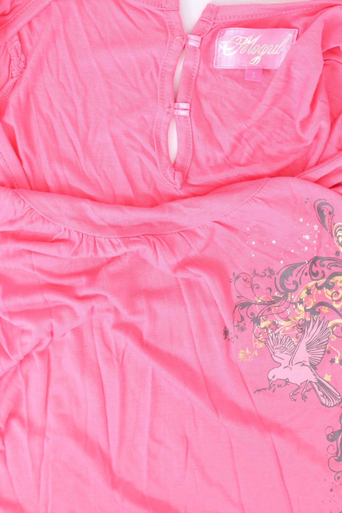 Блузи от Тениски MOGUL3