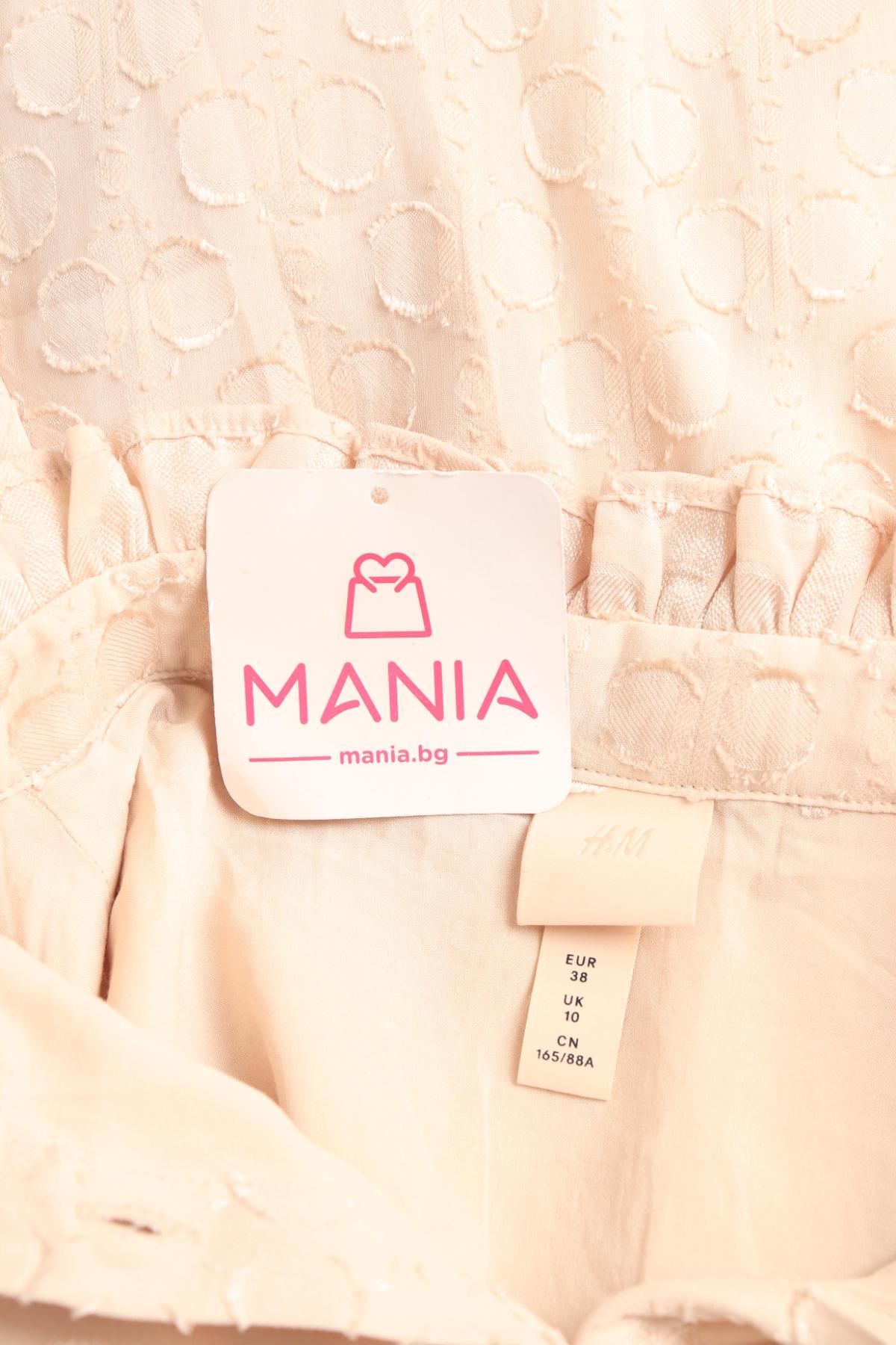 Ежедневна рокля H&M3