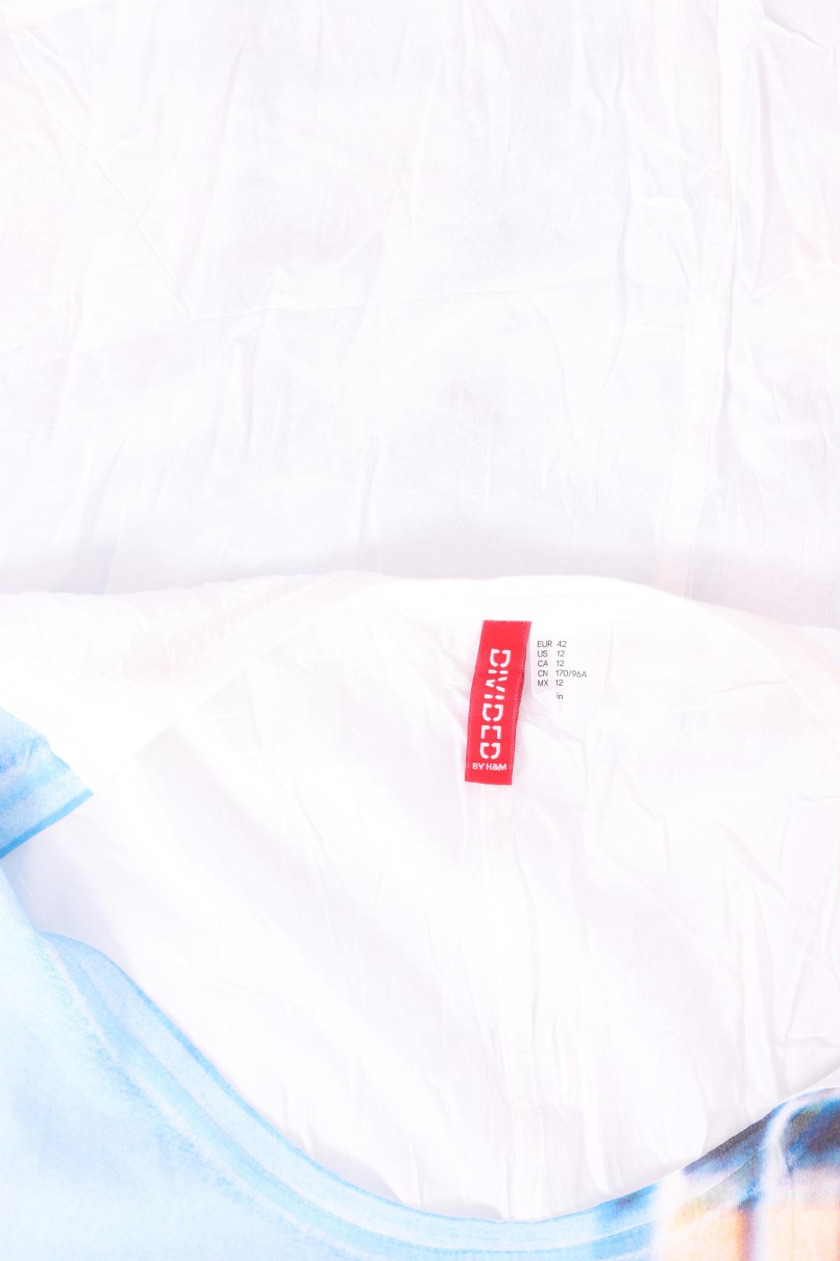 Блуза H&M DIVIDED3