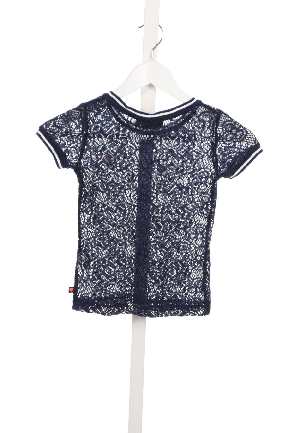 Детска блуза NO NAME2