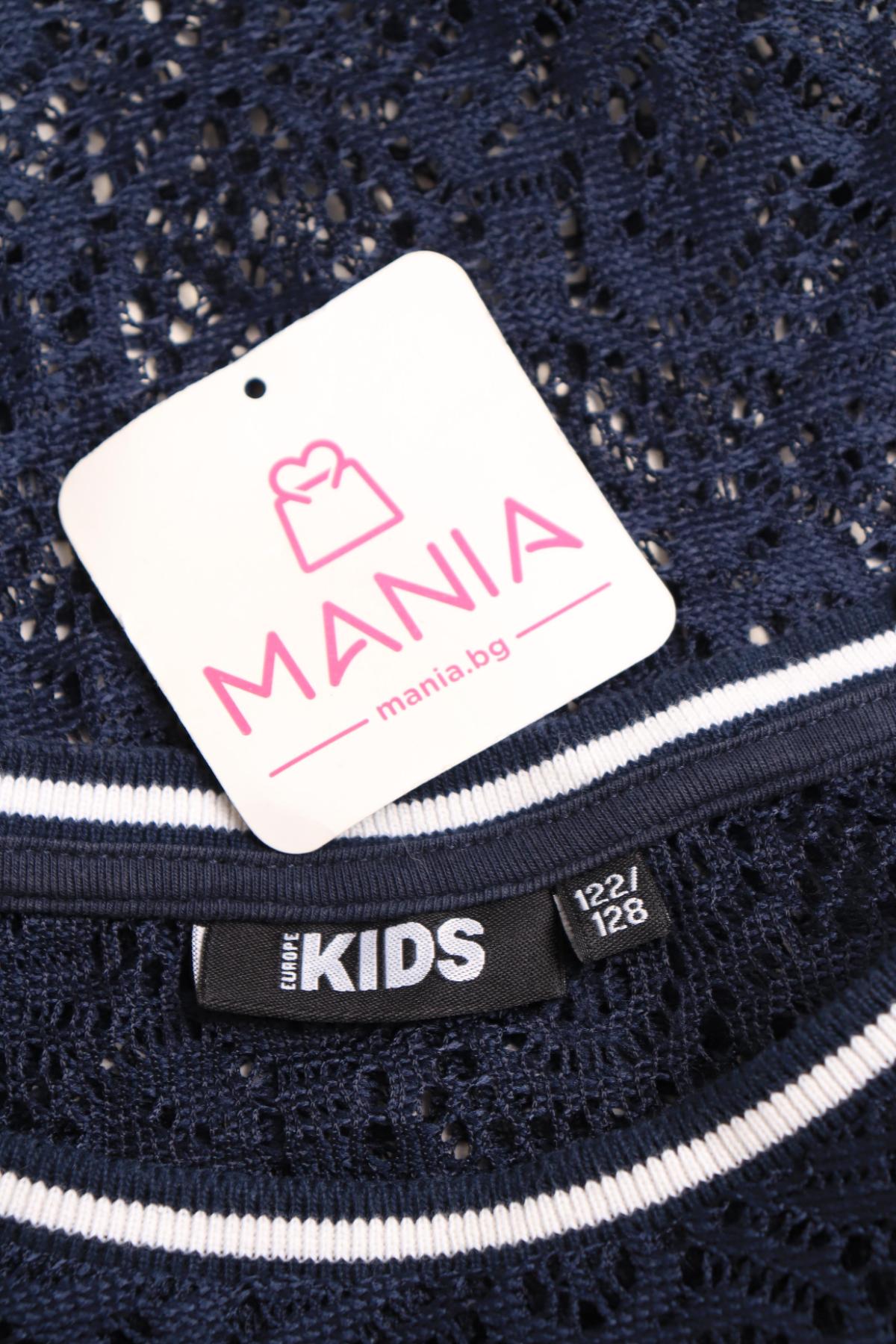 Детска блуза NO NAME3