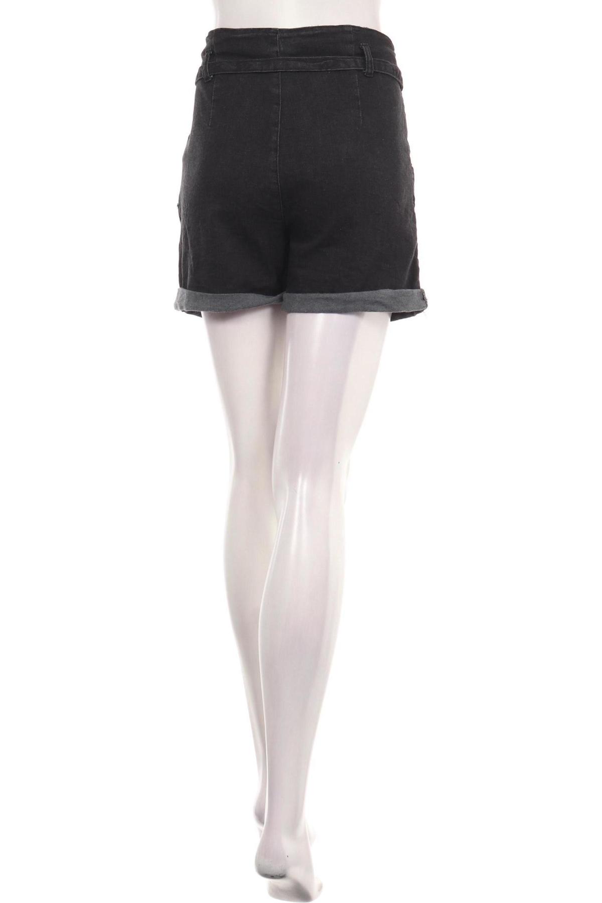 Къси дънки ESMARA2