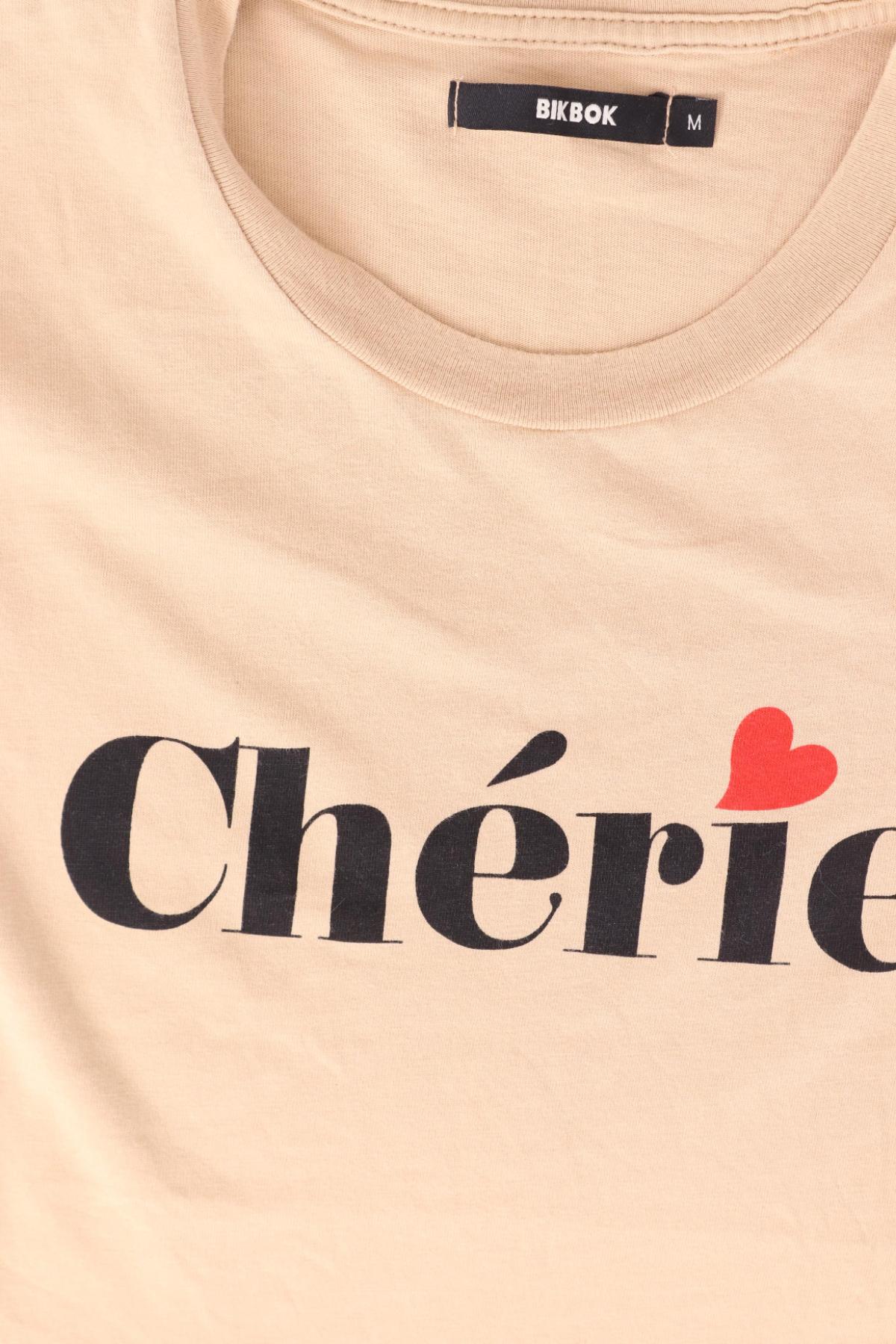 Тениска с щампа BIK BOK3