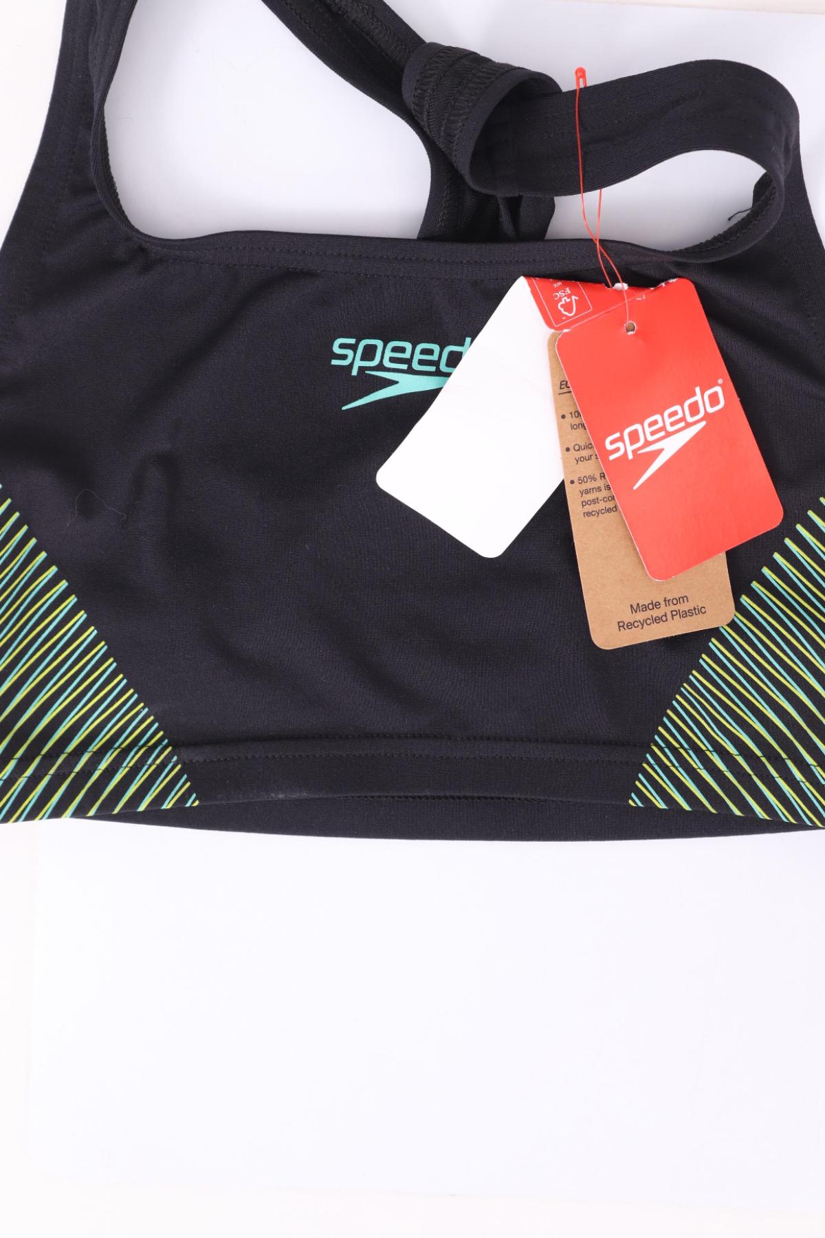 Спортно бюстие SPEEDO3