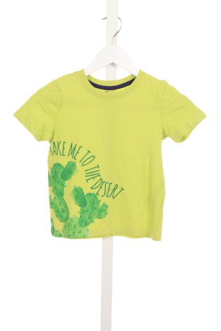 Tricou copii LUPILU