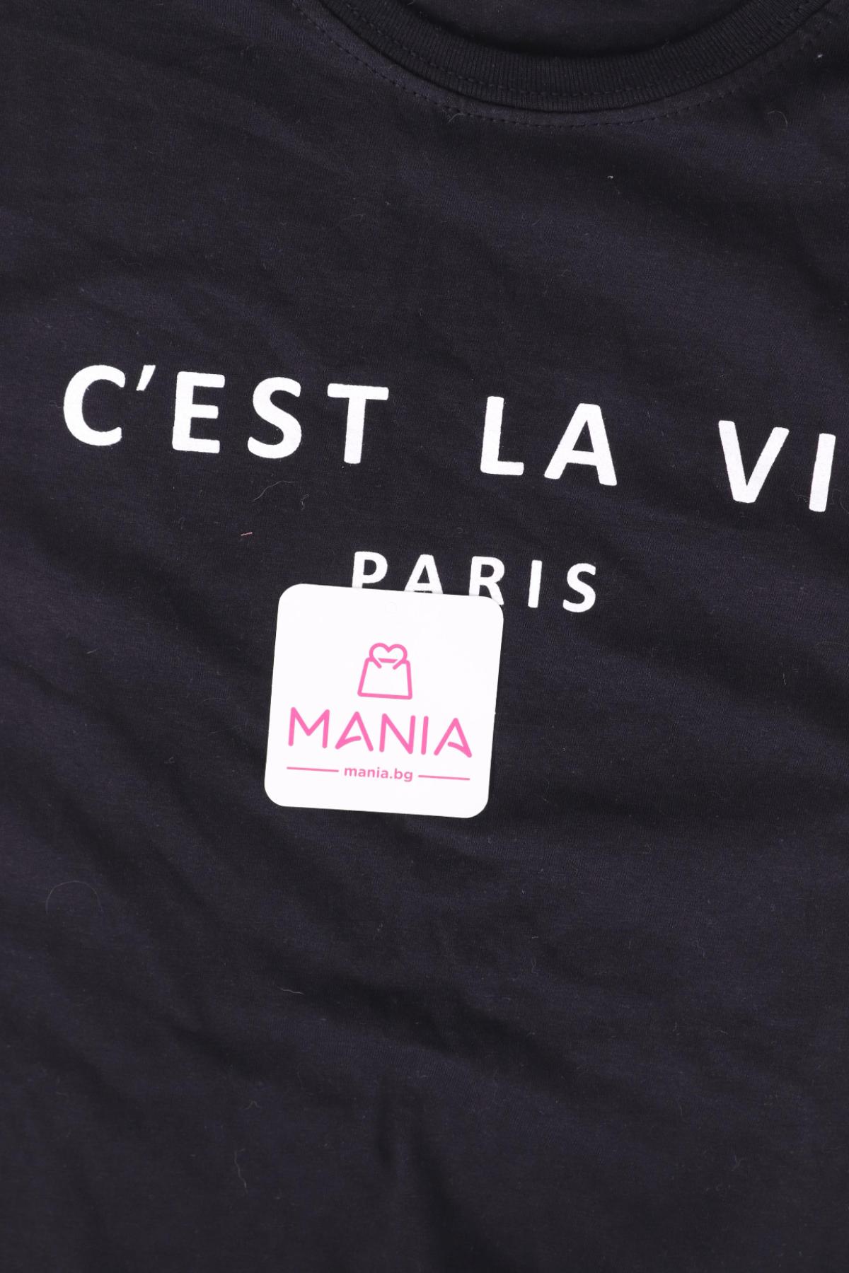 Тениска с щампа NO NAME3