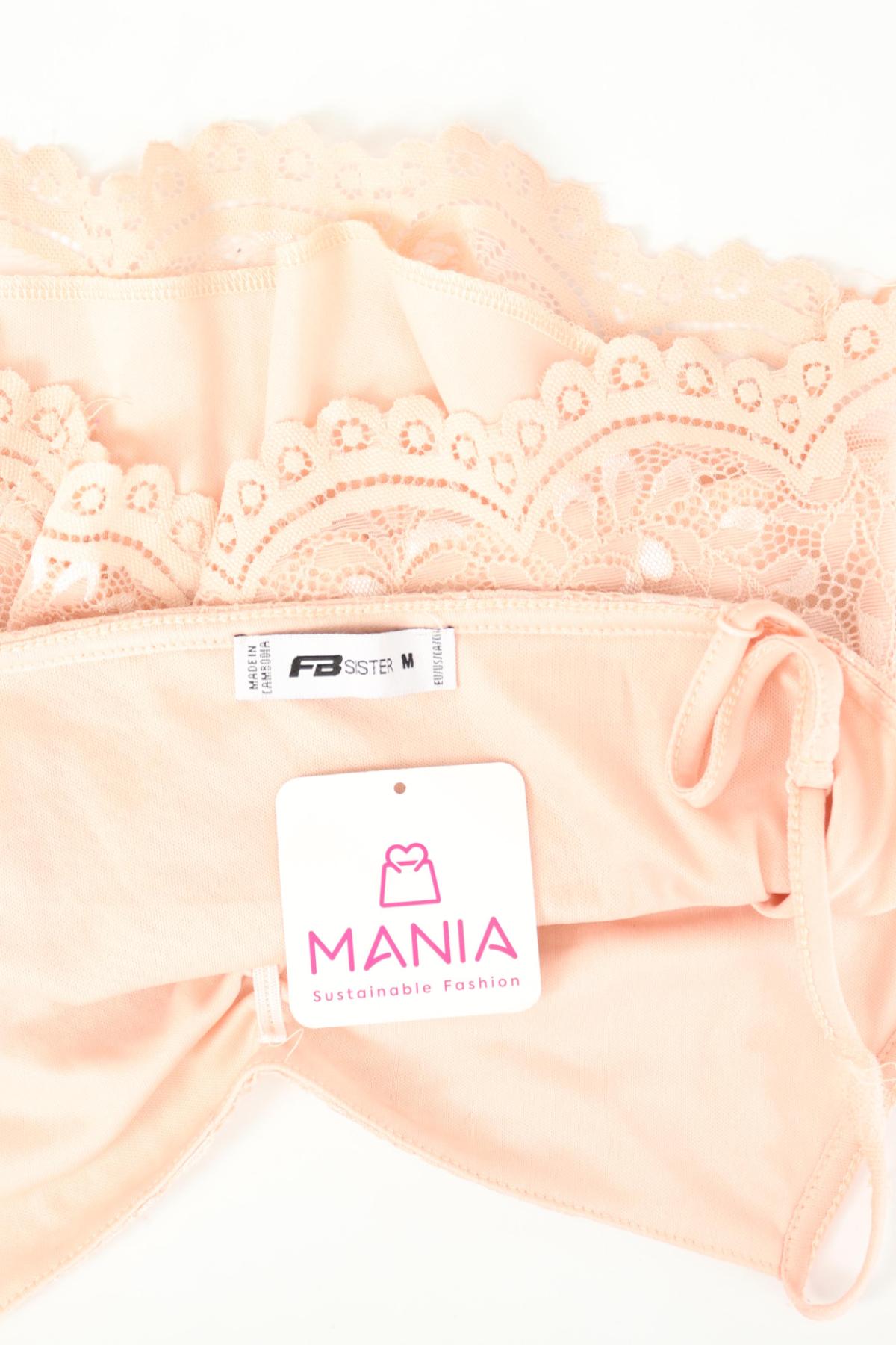 Потник FB SISTER3