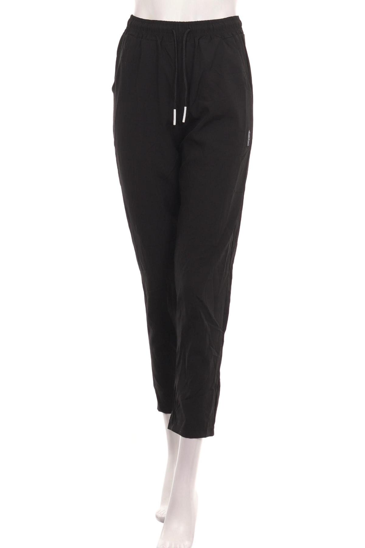 Спортно долнище NO NAME1