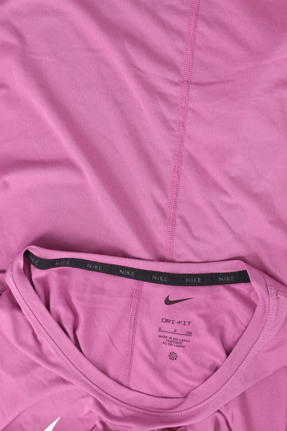 Спортна тениска NIKE3