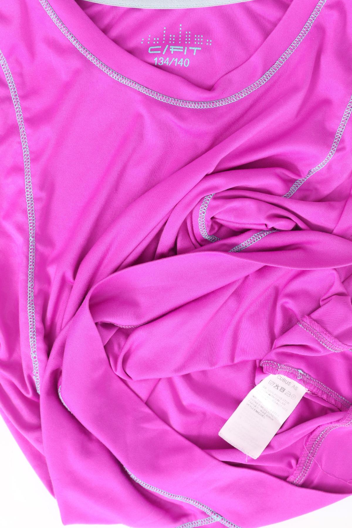 Детска тениска CUBUS3