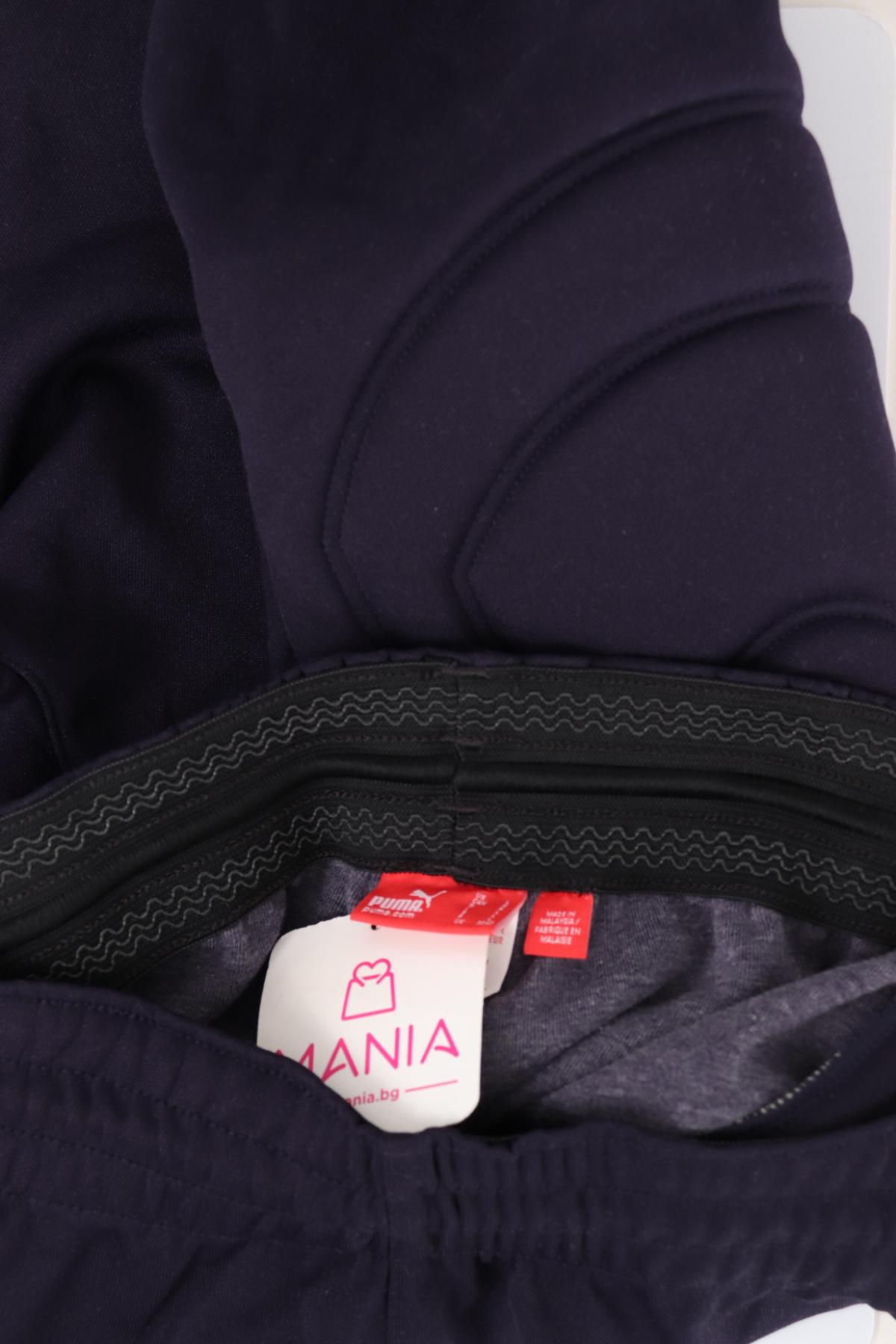 Спортни къси панталони PUMA3