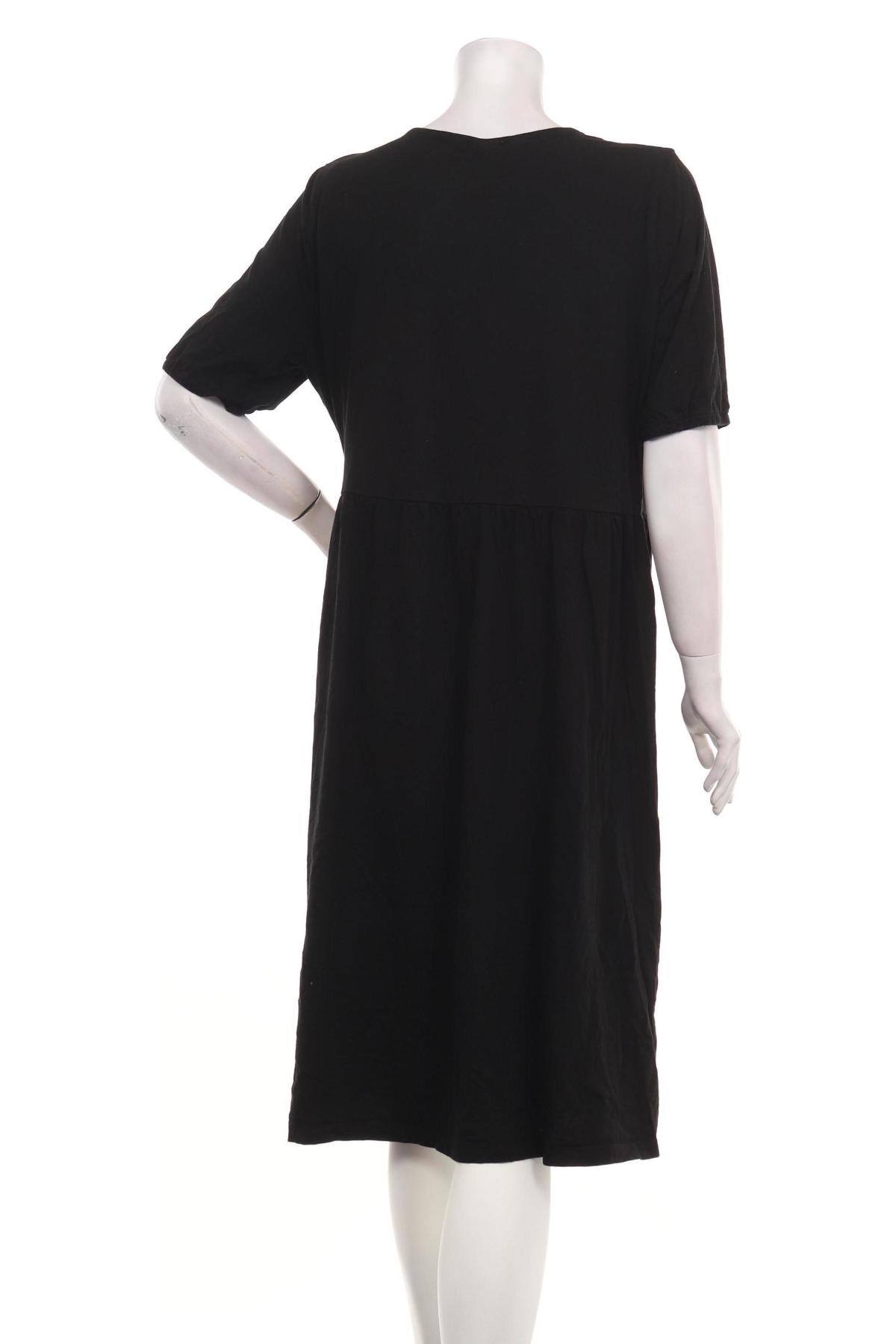 Ежедневна рокля BPC BONPRIX COLLECTION2