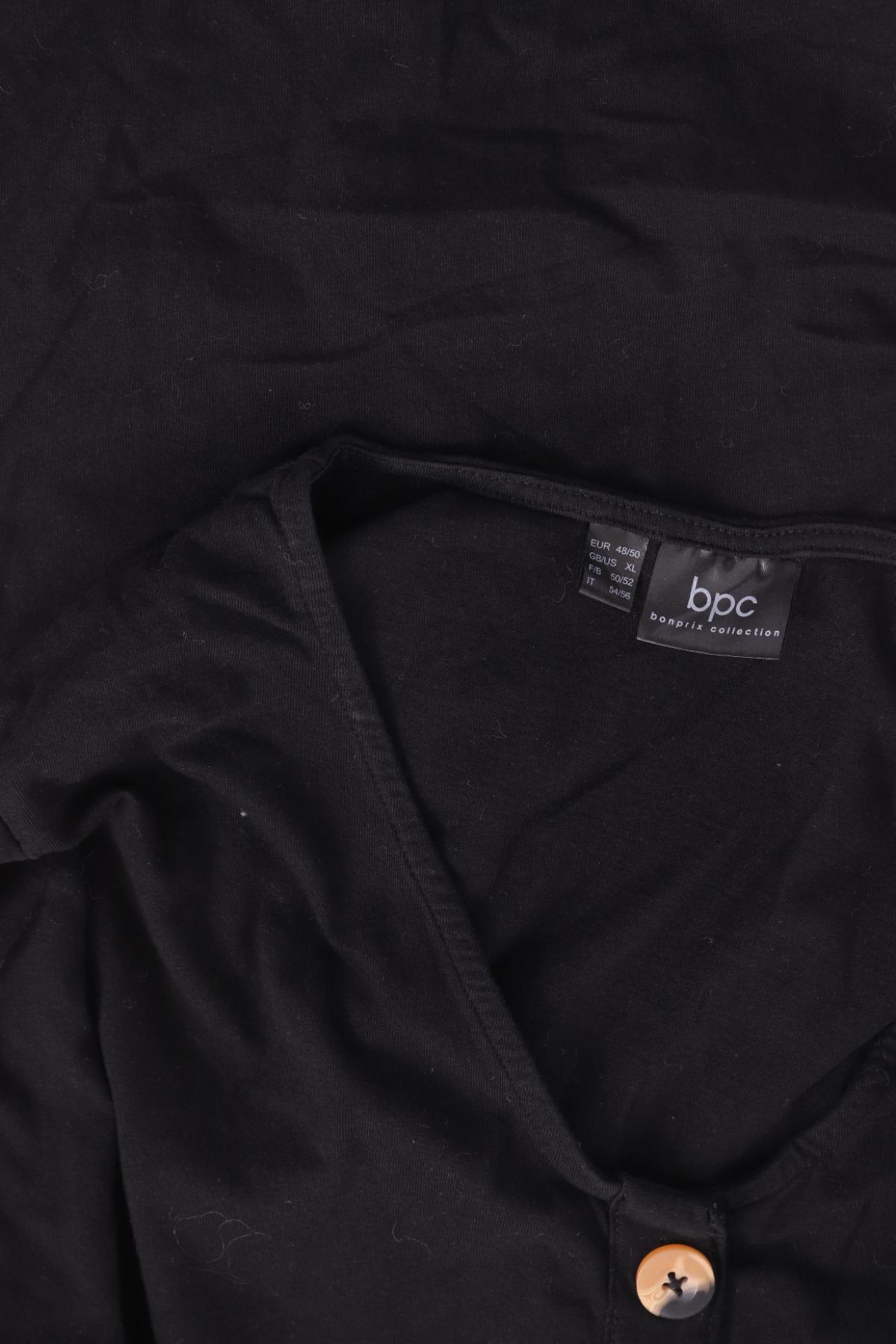 Ежедневна рокля BPC BONPRIX COLLECTION3