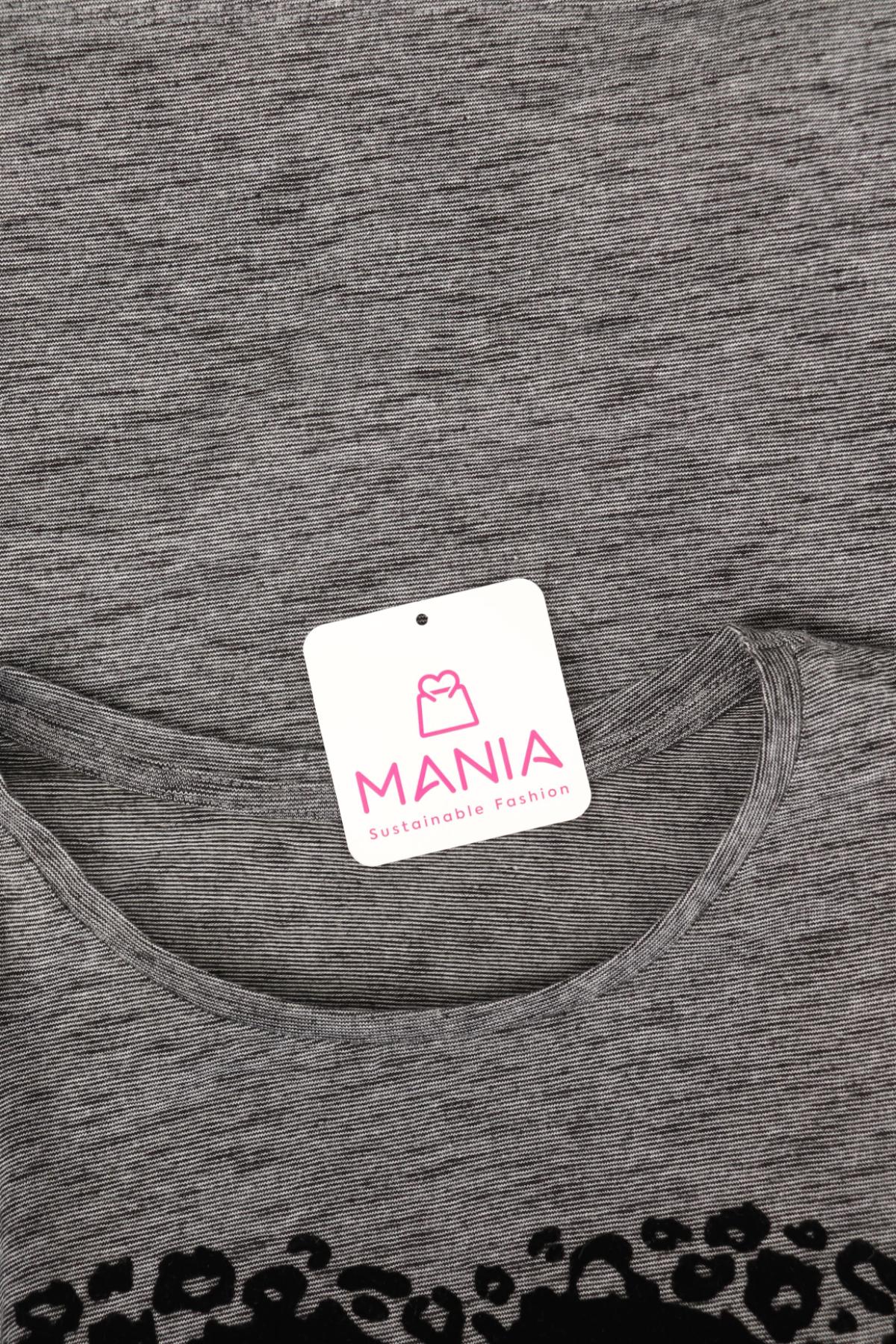 Тениска NO NAME3