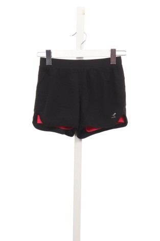 Pantaloni scurţi copii ENERGETICS