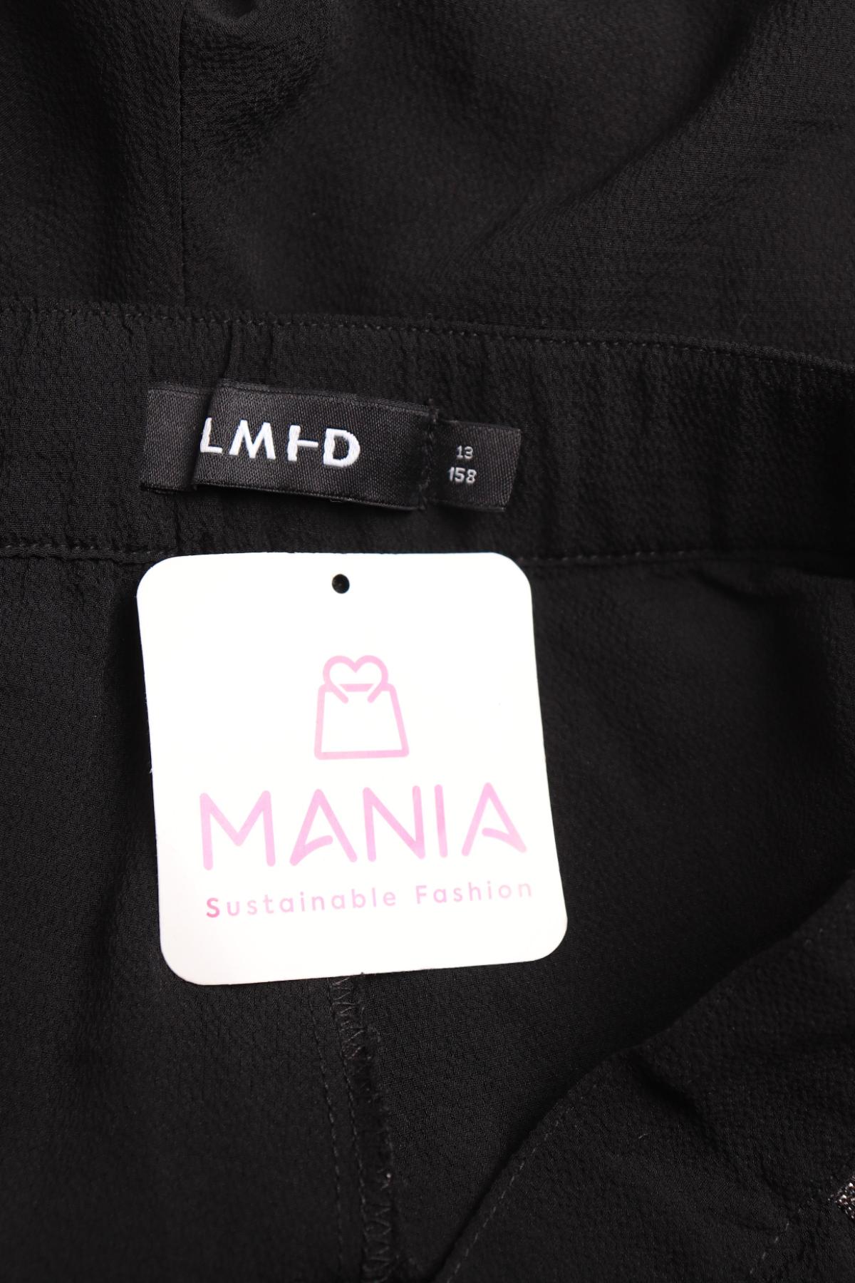 Детски панталон LMI-D3