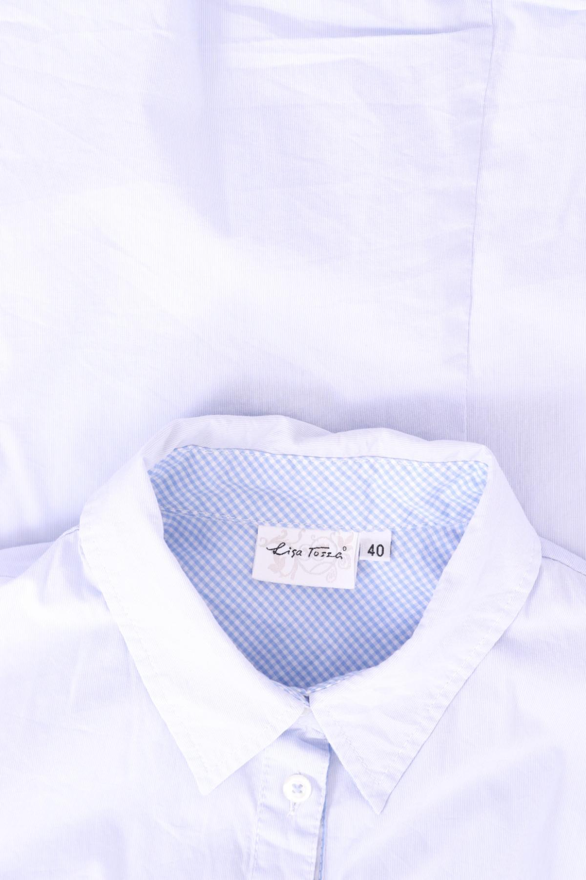 Риза LISA TOSSA3