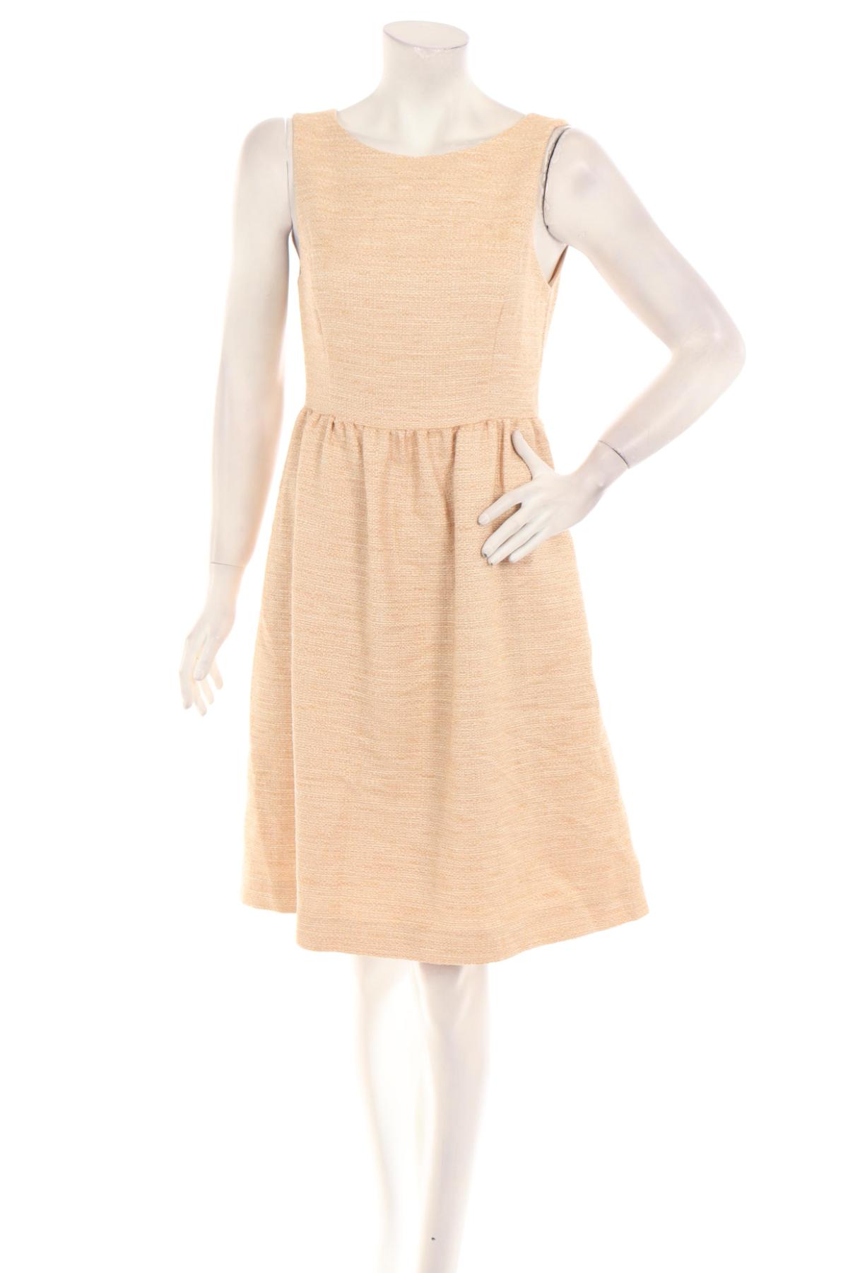 Ежедневна рокля HALLHUBER1