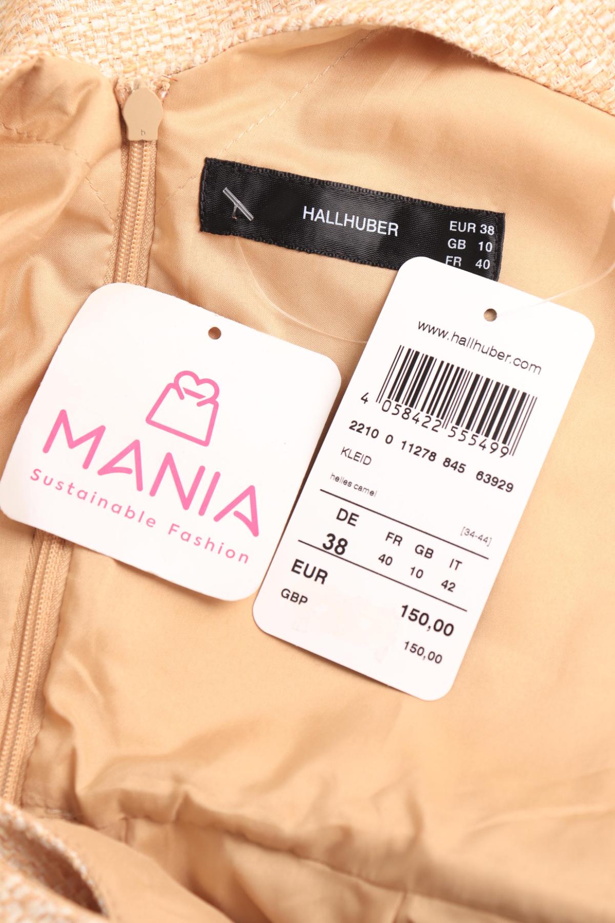 Ежедневна рокля HALLHUBER3