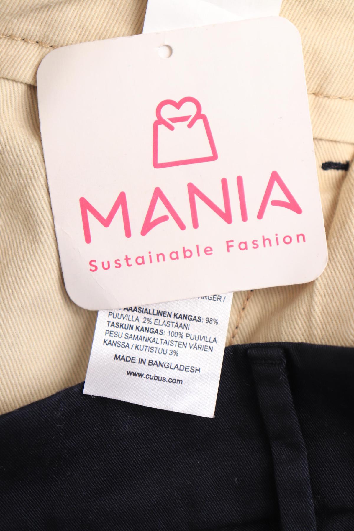 Панталон CUBUS3